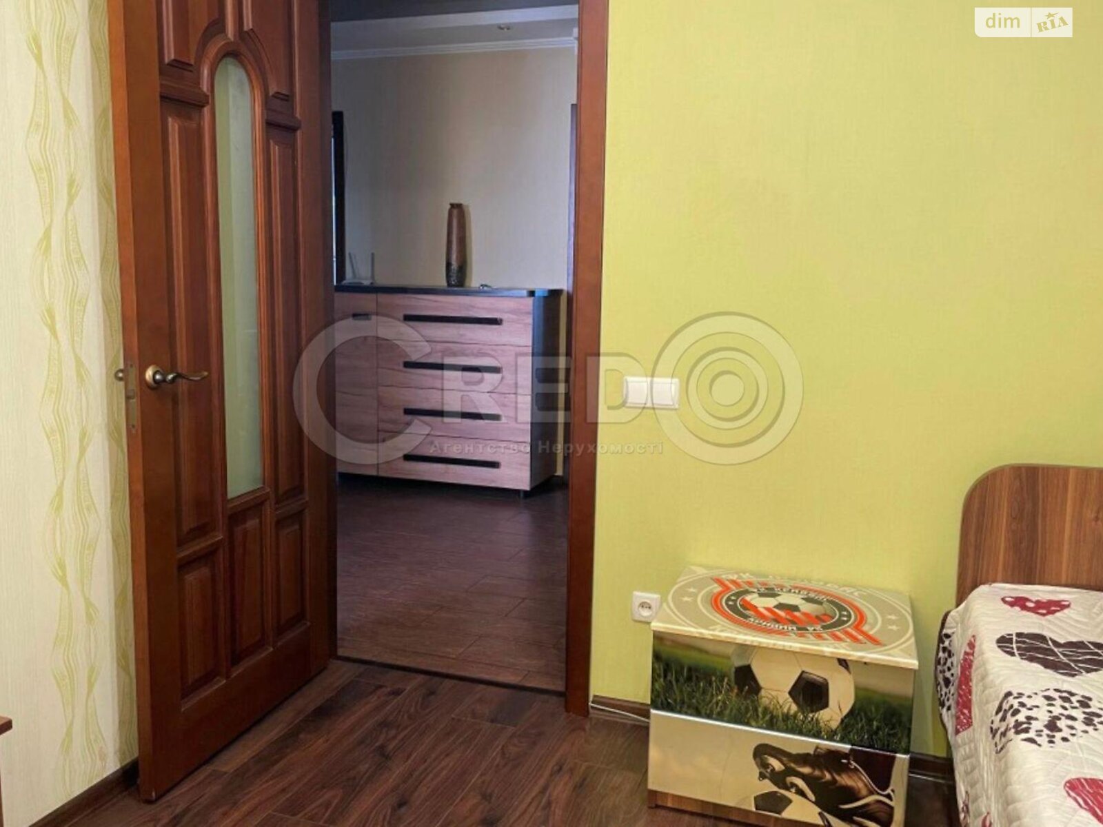 Продажа четырехкомнатной квартиры в Кривом Роге, на ул. Виталия Матусевича 4, район Металлургический фото 1