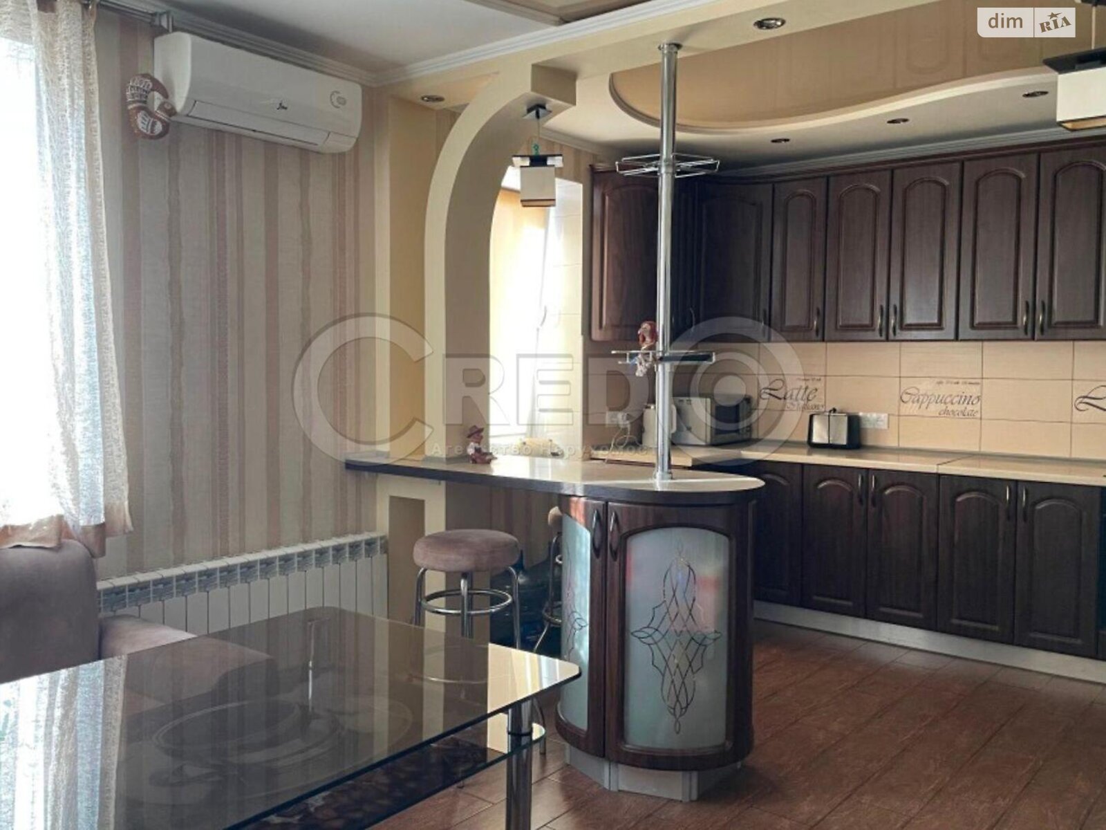 Продажа четырехкомнатной квартиры в Кривом Роге, на ул. Виталия Матусевича 4, район Металлургический фото 1