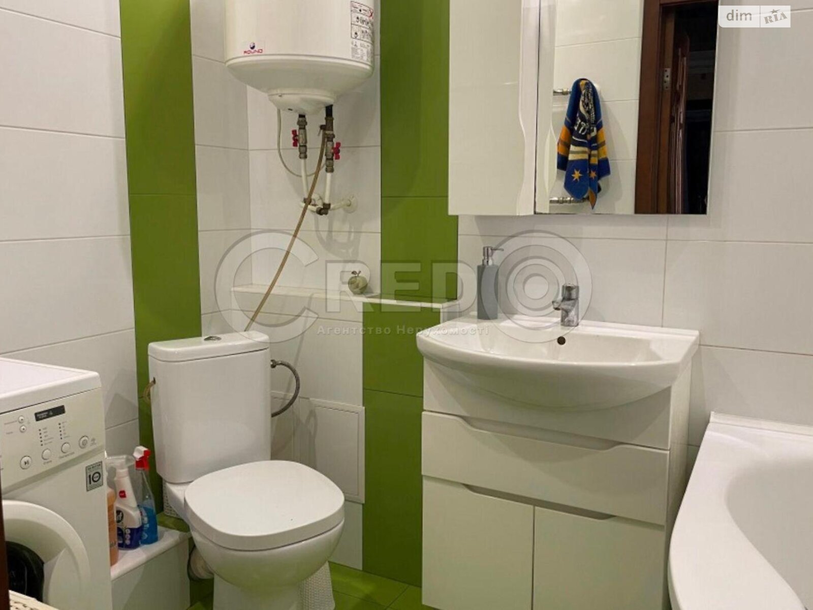 Продажа четырехкомнатной квартиры в Кривом Роге, на ул. Виталия Матусевича 4, район Металлургический фото 1