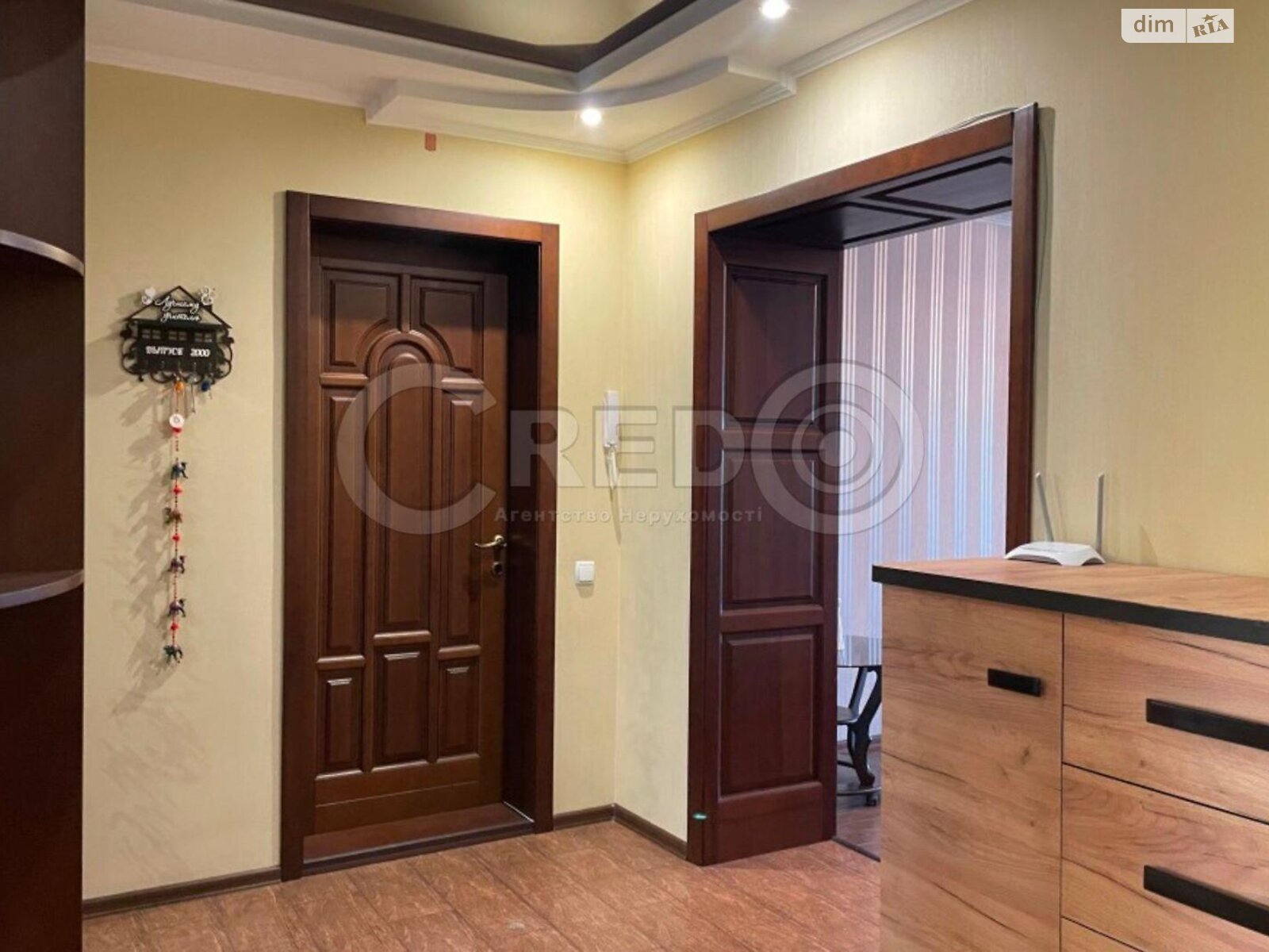 Продажа четырехкомнатной квартиры в Кривом Роге, на ул. Виталия Матусевича 4, район Металлургический фото 1