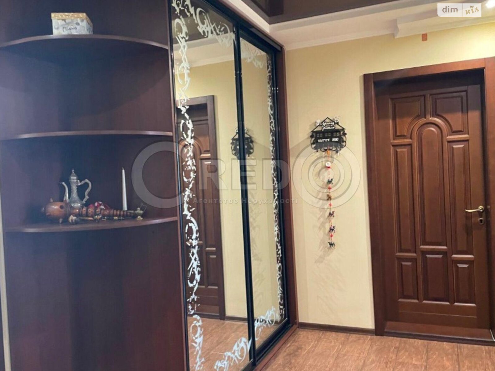 Продажа четырехкомнатной квартиры в Кривом Роге, на ул. Виталия Матусевича 4, район Металлургический фото 1