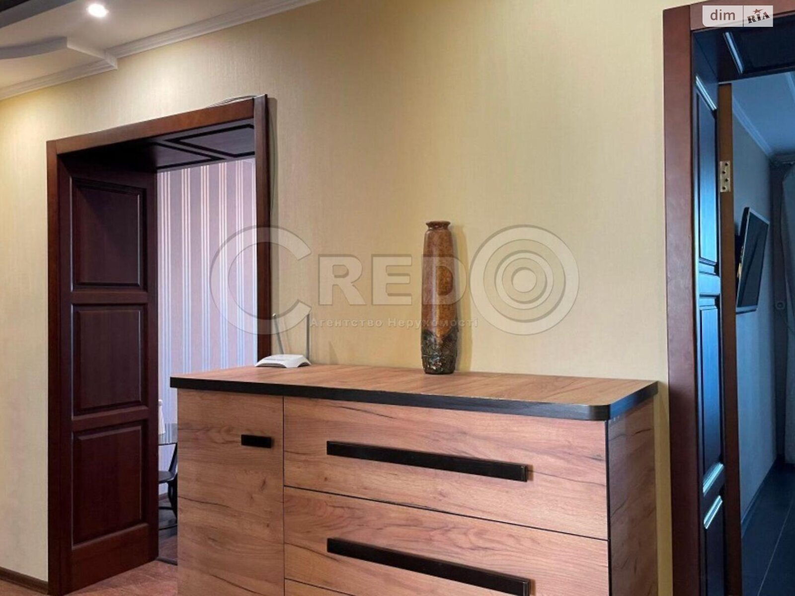 Продажа четырехкомнатной квартиры в Кривом Роге, на ул. Виталия Матусевича 4, район Металлургический фото 1