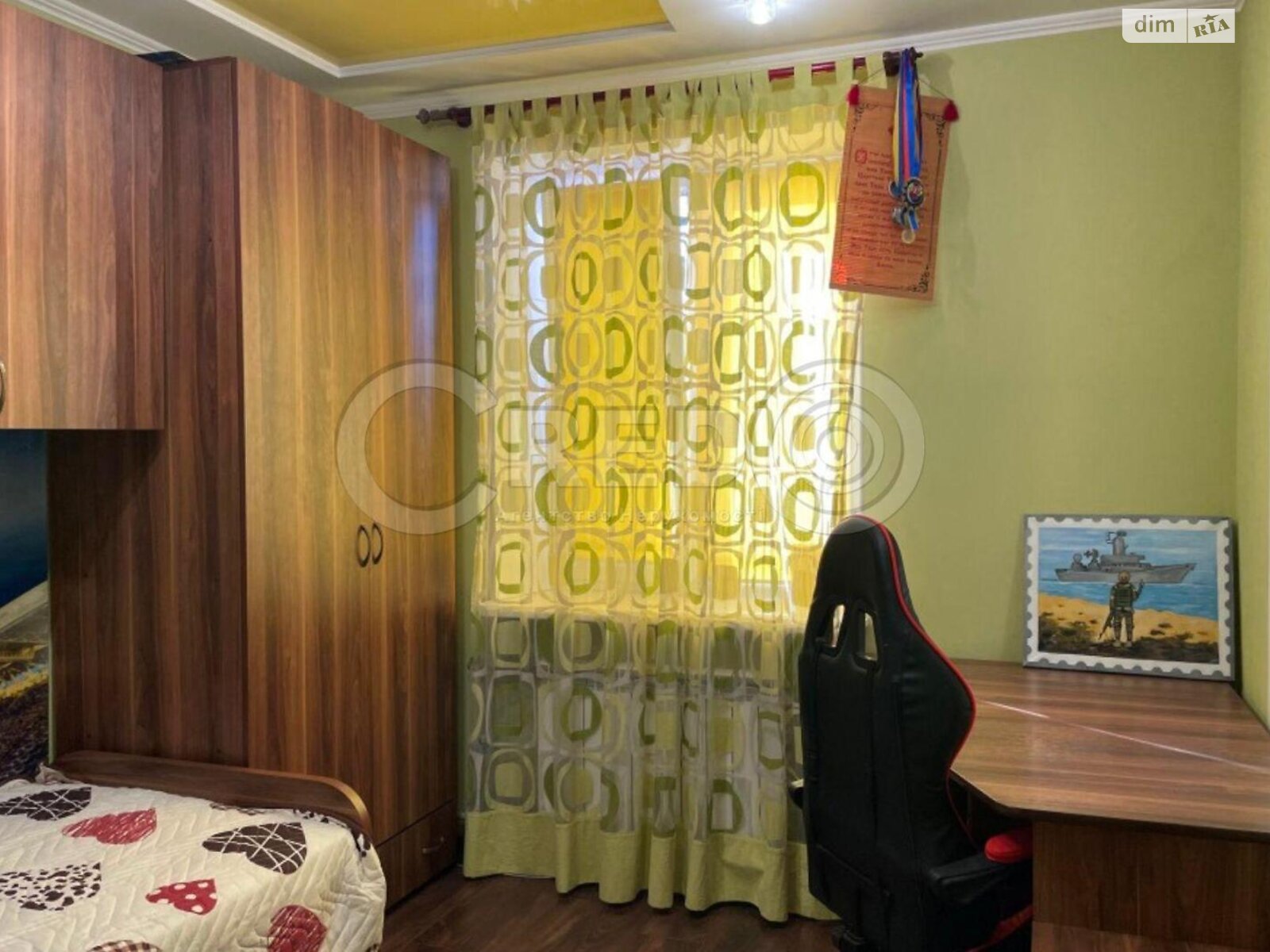 Продажа четырехкомнатной квартиры в Кривом Роге, на ул. Виталия Матусевича 4, район Металлургический фото 1