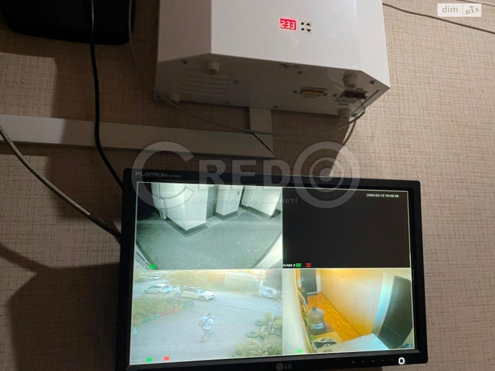 Продажа четырехкомнатной квартиры в Кривом Роге, на ул. Виталия Матусевича 4, район Металлургический фото 1