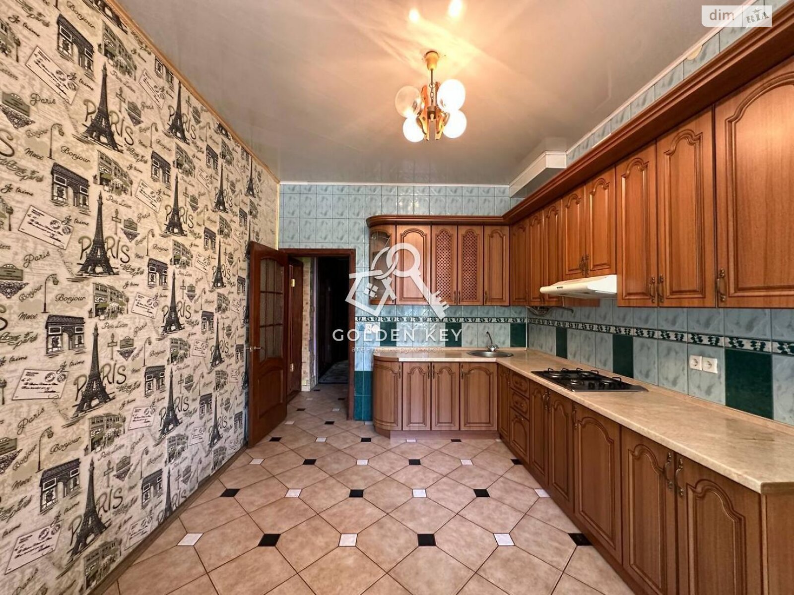 Продажа трехкомнатной квартиры в Кривом Роге, на ул. Вокзальная 4, район Металлургический фото 1 Продажа трехкомнатной квартиры в Кривом Роге, на ул. Вокзальная 4, район Металлургический фото 1