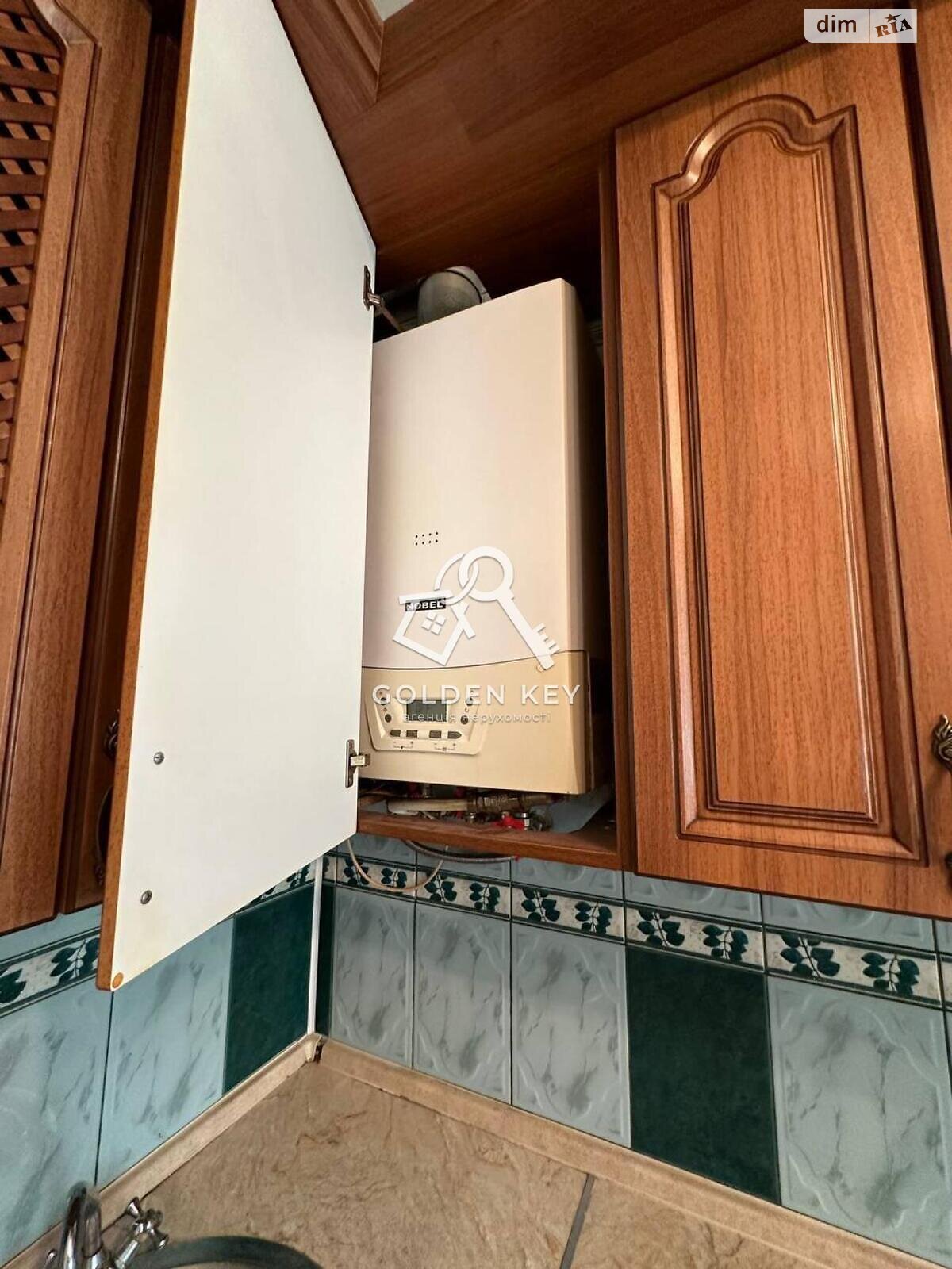 Продажа трехкомнатной квартиры в Кривом Роге, на ул. Вокзальная 4, район Металлургический фото 1 Продажа трехкомнатной квартиры в Кривом Роге, на ул. Вокзальная 4, район Металлургический фото 1