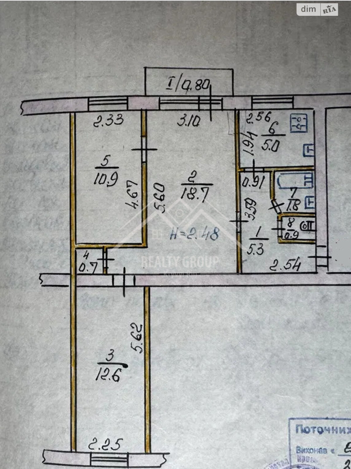 Продажа трехкомнатной квартиры в Кривом Роге, на ул. Якира 26, район Металлургический фото 1