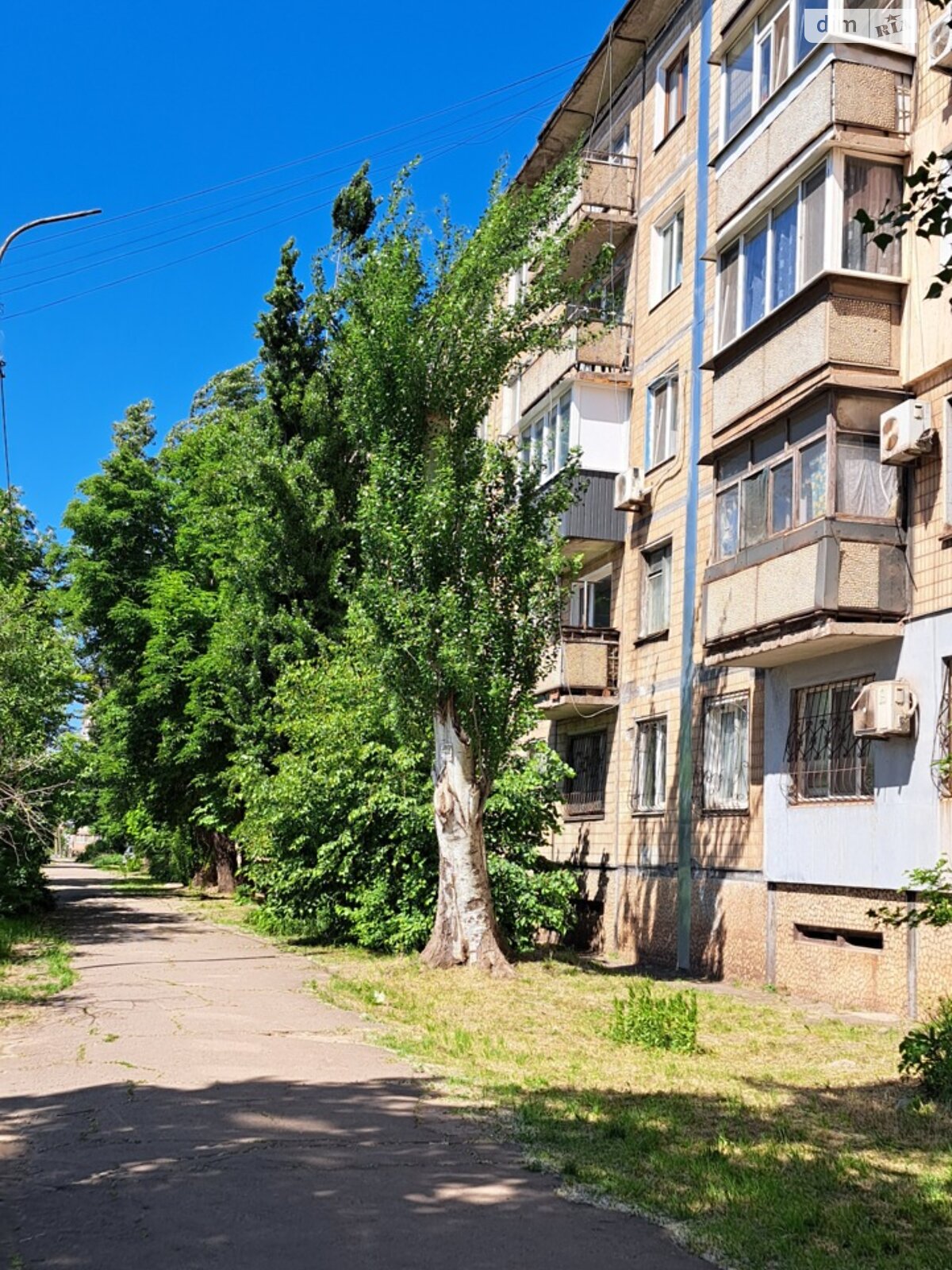 Продажа двухкомнатной квартиры в Кривом Роге, на ул. Якира, район Металлургический фото 1