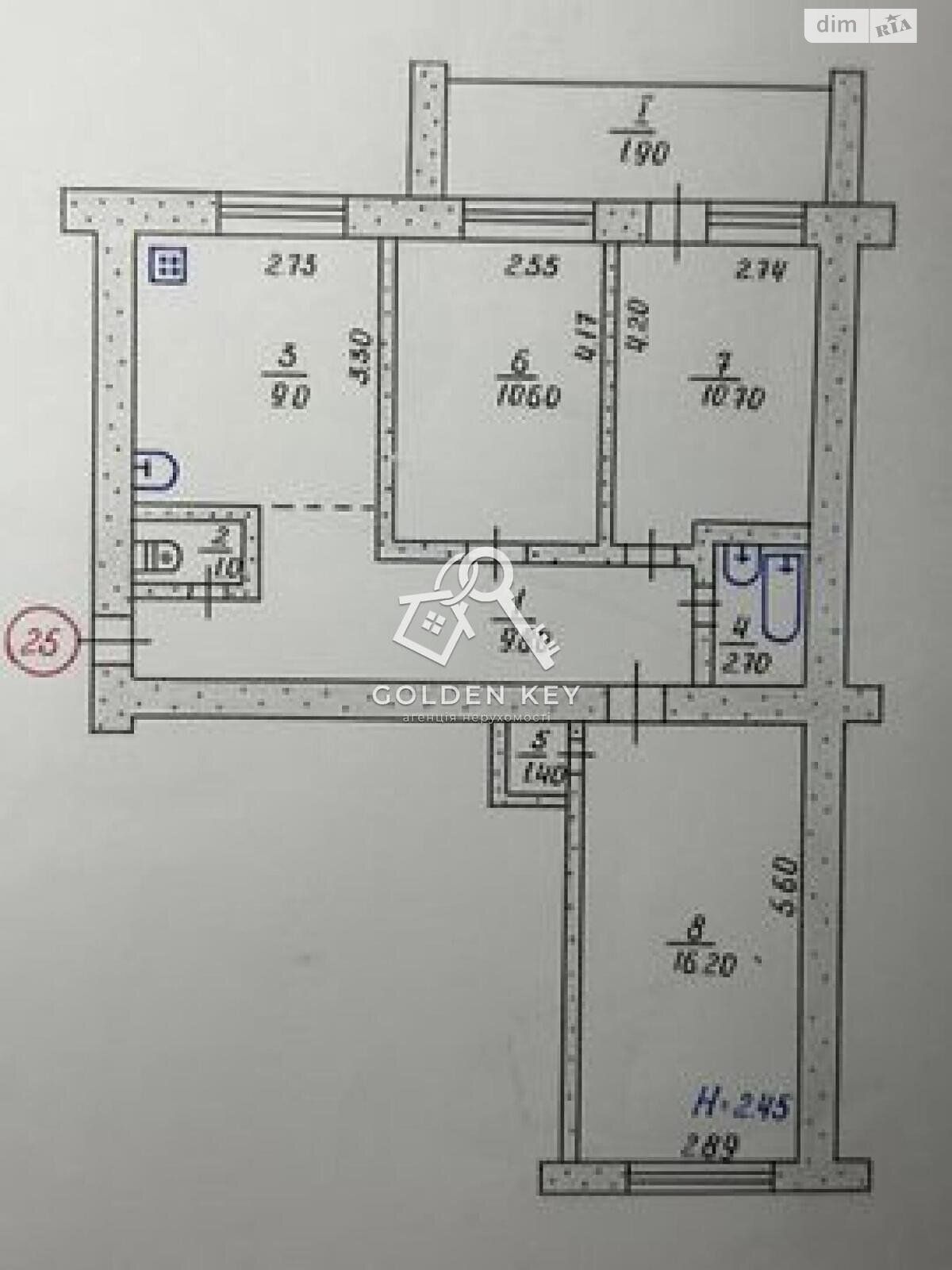 Продаж трикімнатної квартири в Кривому Розі, на вул. Віталія Матусевича, район Металургійний фото 1