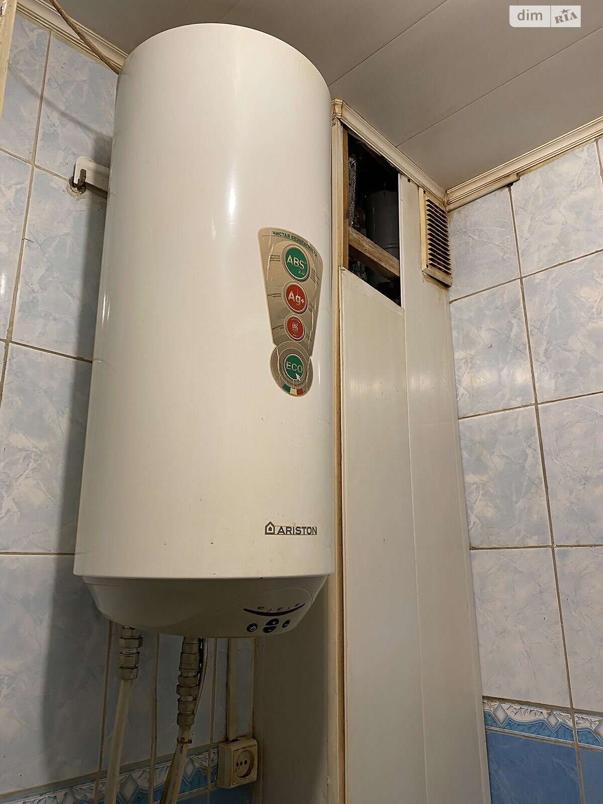 Продаж однокімнатної квартири в Кривому Розі, на вул. Миколи Світальського 1Б, фото 1 Продаж однокімнатної квартири в Кривому Розі, на вул. Миколи Світальського 1Б, фото 1