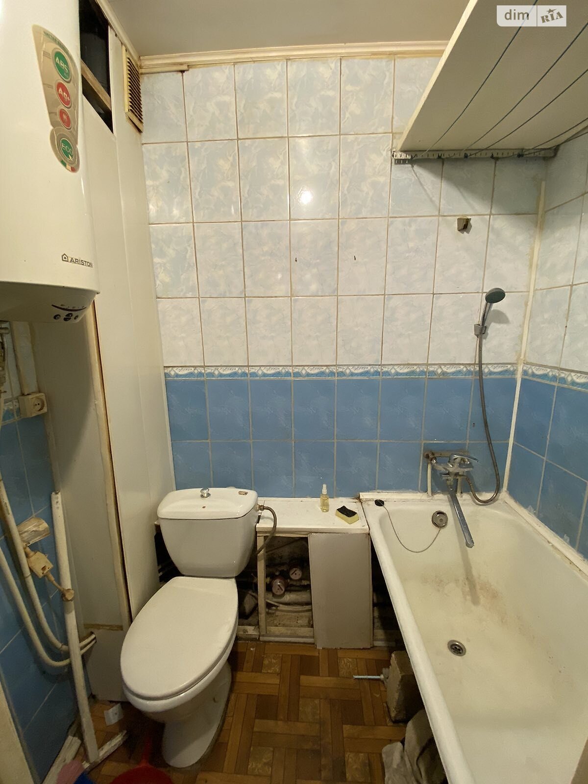 Продаж однокімнатної квартири в Кривому Розі, на вул. Миколи Світальського 1Б, фото 1 Продаж однокімнатної квартири в Кривому Розі, на вул. Миколи Світальського 1Б, фото 1