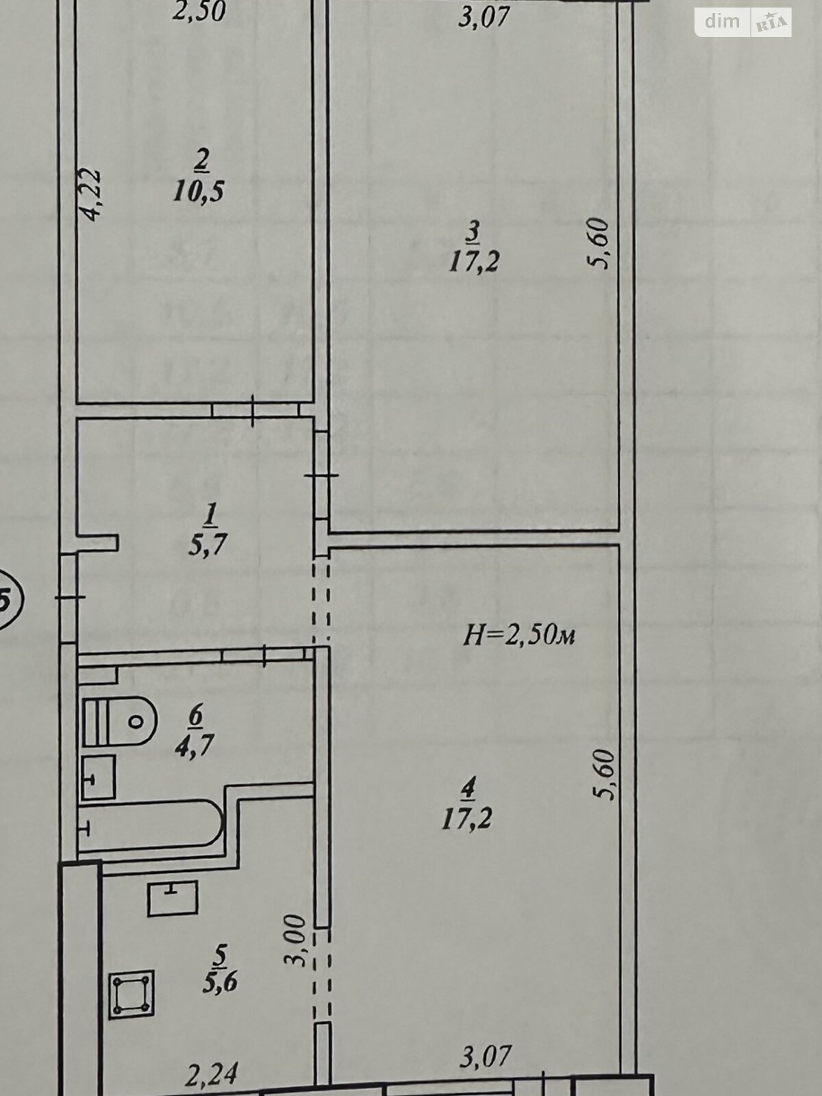 Продажа трехкомнатной квартиры в Кривом Роге, на ул. Покровская 25, фото 1