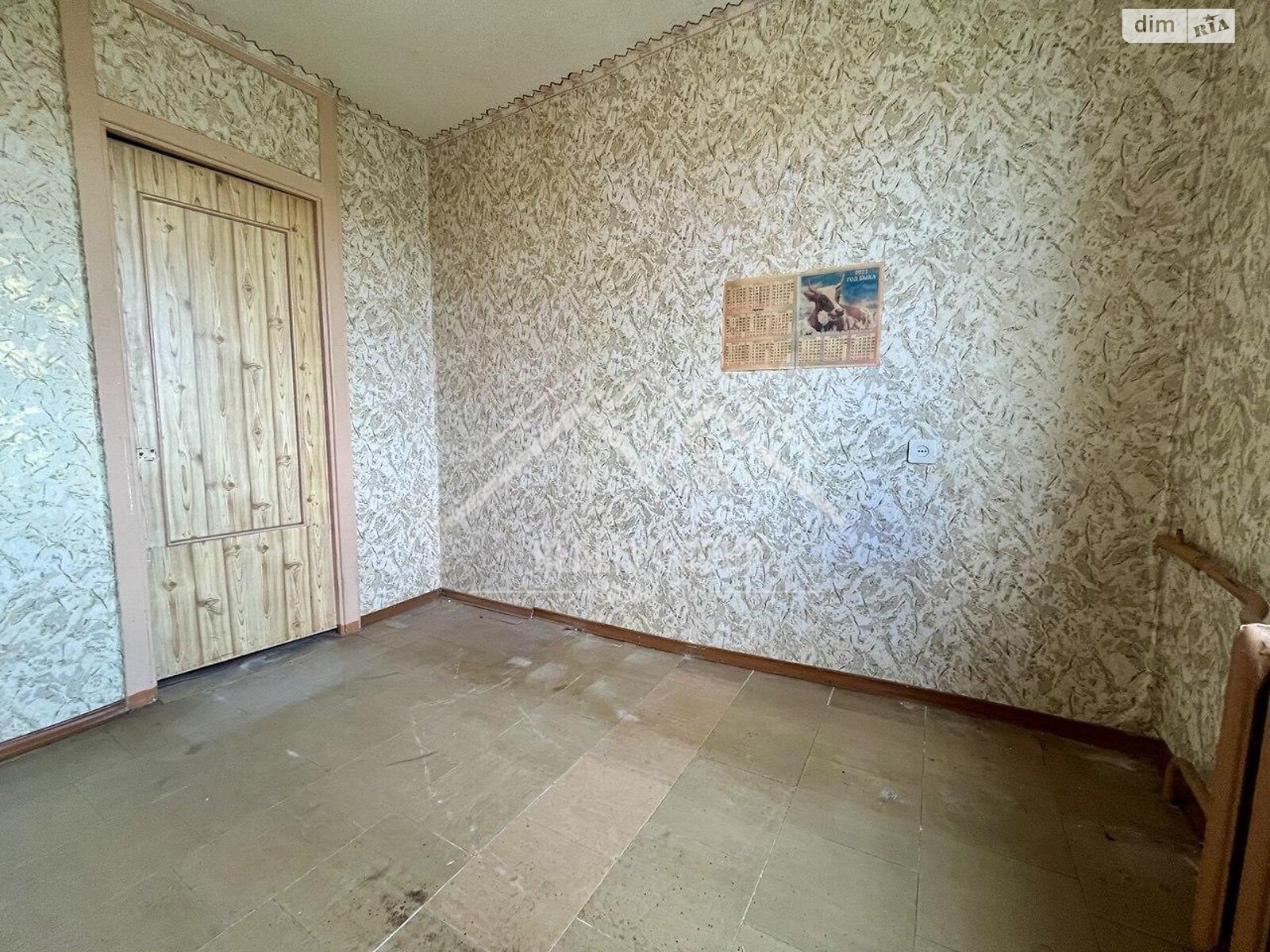 Продажа трехкомнатной квартиры в Кривом Роге, на ул. 4-й Заречный микрорайон 25, район Покровский фото 1 Продажа трехкомнатной квартиры в Кривом Роге, на ул. 4-й Заречный микрорайон 25, район Покровский фото 1