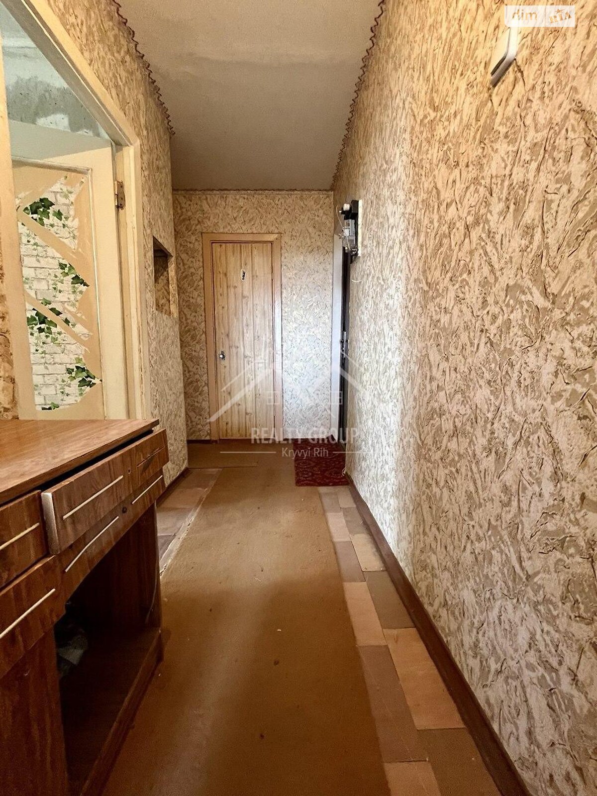 Продажа трехкомнатной квартиры в Кривом Роге, на ул. 4-й Заречный микрорайон 25, район Покровский фото 1 Продажа трехкомнатной квартиры в Кривом Роге, на ул. 4-й Заречный микрорайон 25, район Покровский фото 1