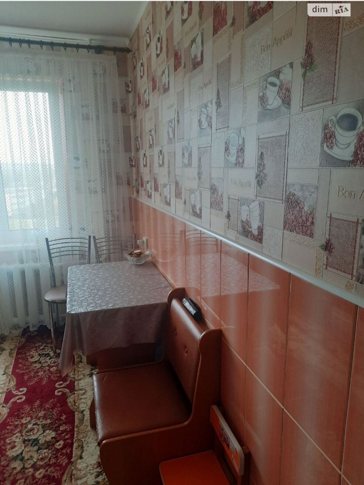 Продаж трикімнатної квартири в Кривому Розі, на вул. 4-й Зарічний мікрорайон 10, район Покровський фото 1