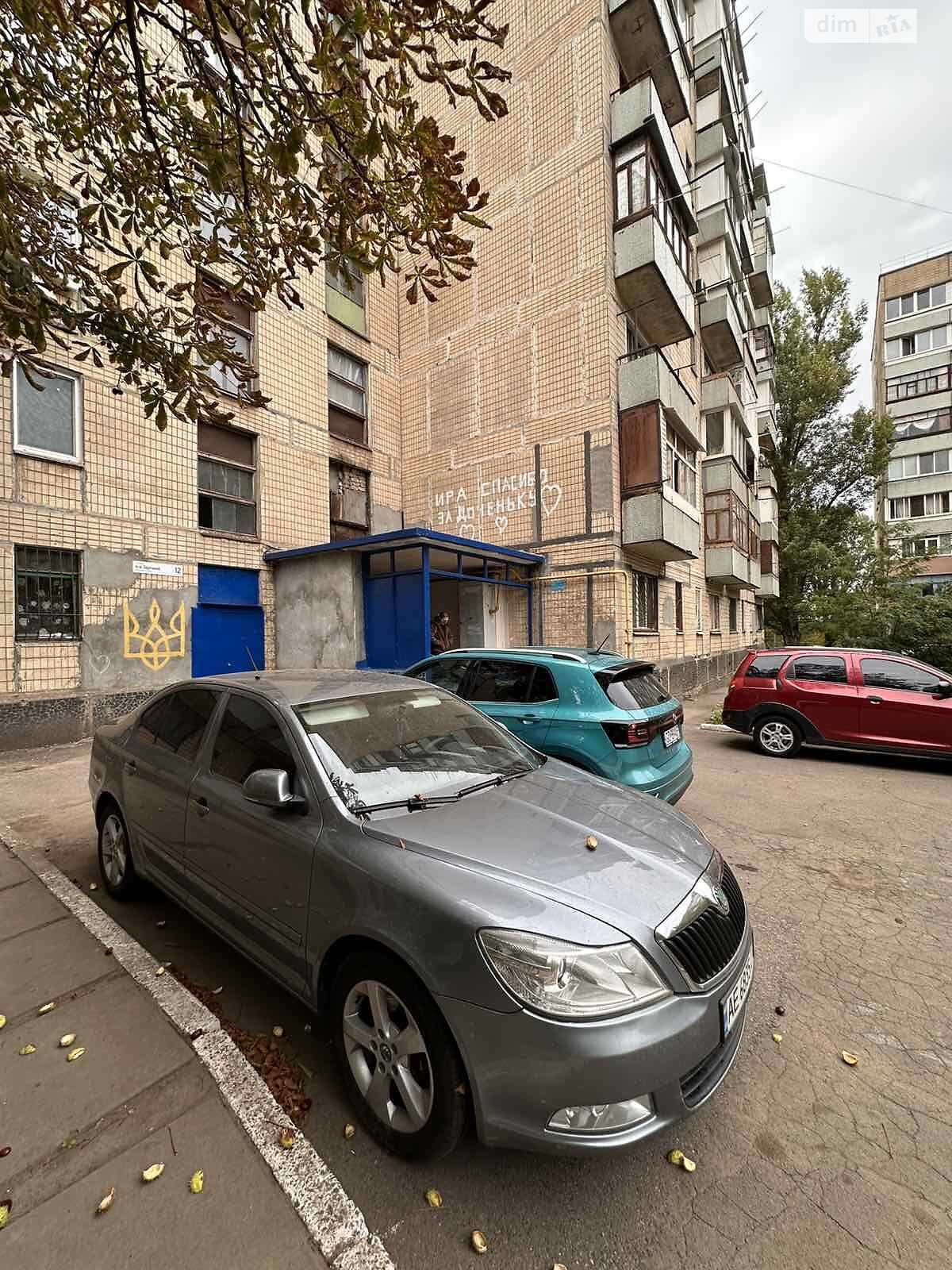 Продаж однокімнатної квартири в Кривому Розі, на вул. 4-й Зарічний мікрорайон 12, район Покровський фото 1