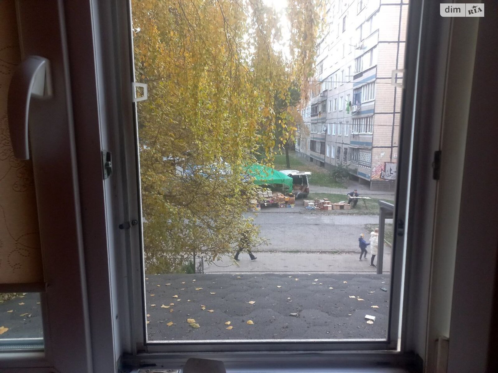 Продажа однокомнатной квартиры в Кривом Роге, на ул. 5-й Заречный микрорайон 20, район Покровский фото 1 Продажа однокомнатной квартиры в Кривом Роге, на ул. 5-й Заречный микрорайон 20, район Покровский фото 1