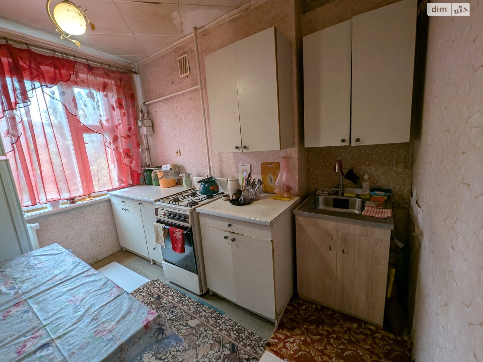 Продаж двокімнатної квартири в Кривому Розі, на вул. 5-й Зарічний мікрорайон 17, кв. 50, район Покровський фото 1 Продаж двокімнатної квартири в Кривому Розі, на вул. 5-й Зарічний мікрорайон 17, кв. 50, район Покровський фото 1