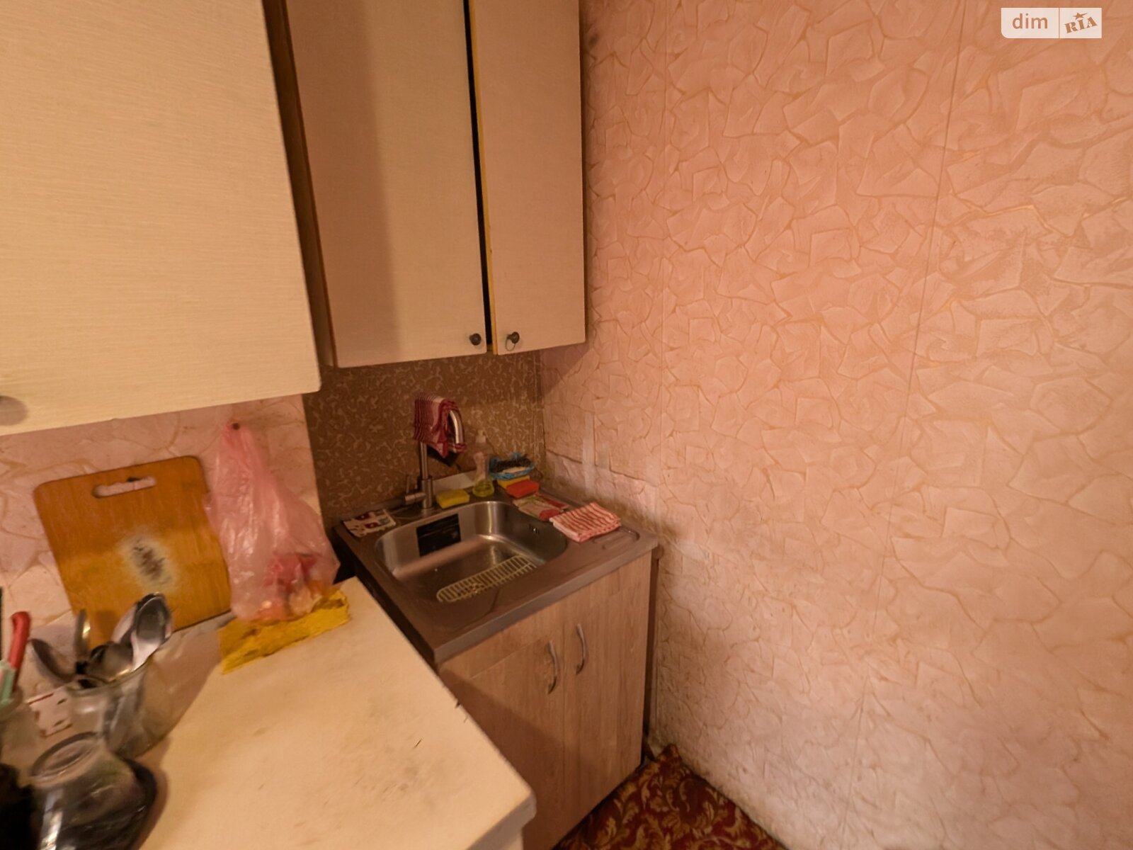 Продаж двокімнатної квартири в Кривому Розі, на вул. 5-й Зарічний мікрорайон 17, кв. 50, район Покровський фото 1 Продаж двокімнатної квартири в Кривому Розі, на вул. 5-й Зарічний мікрорайон 17, кв. 50, район Покровський фото 1
