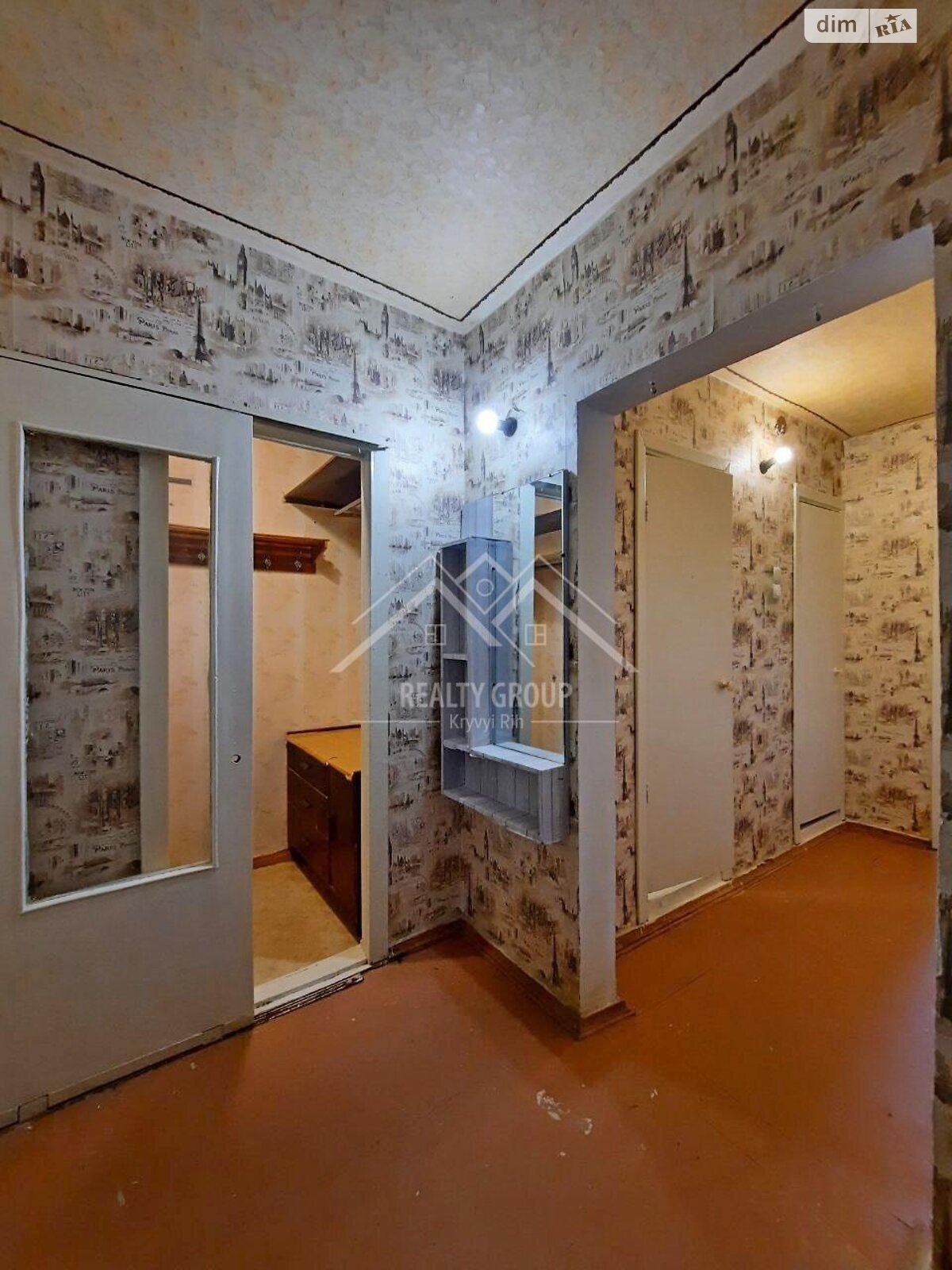 Продажа однокомнатной квартиры в Кривом Роге, на ул. 5-й Заречный микрорайон 81, район Покровский фото 1 Продажа однокомнатной квартиры в Кривом Роге, на ул. 5-й Заречный микрорайон 81, район Покровский фото 1