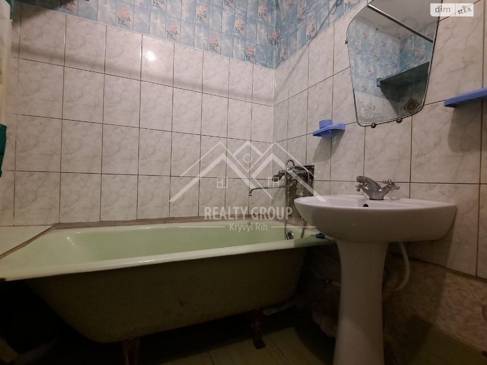 Продажа однокомнатной квартиры в Кривом Роге, на ул. 5-й Заречный микрорайон 81, район Покровский фото 1 Продажа однокомнатной квартиры в Кривом Роге, на ул. 5-й Заречный микрорайон 81, район Покровский фото 1