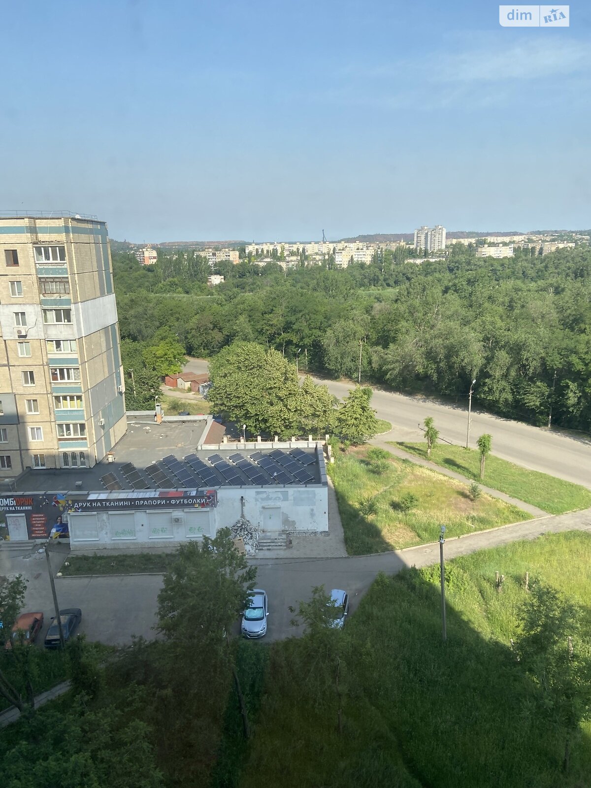 Продажа трехкомнатной квартиры в Кривом Роге, на ул. 5-й Заречный микрорайон 85, район Покровский фото 1 Продажа трехкомнатной квартиры в Кривом Роге, на ул. 5-й Заречный микрорайон 85, район Покровский фото 1