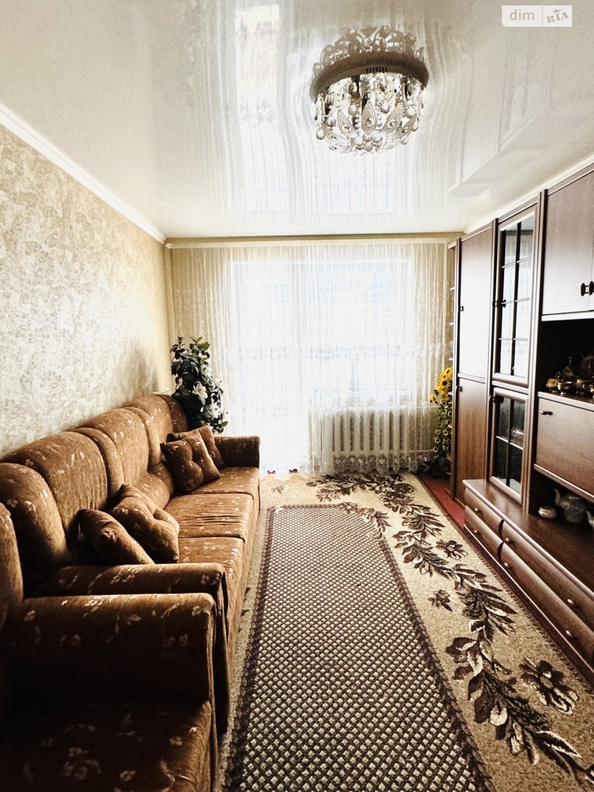 Продажа трехкомнатной квартиры в Кривом Роге, на ул. 5-й Заречный микрорайон, район Покровский фото 1