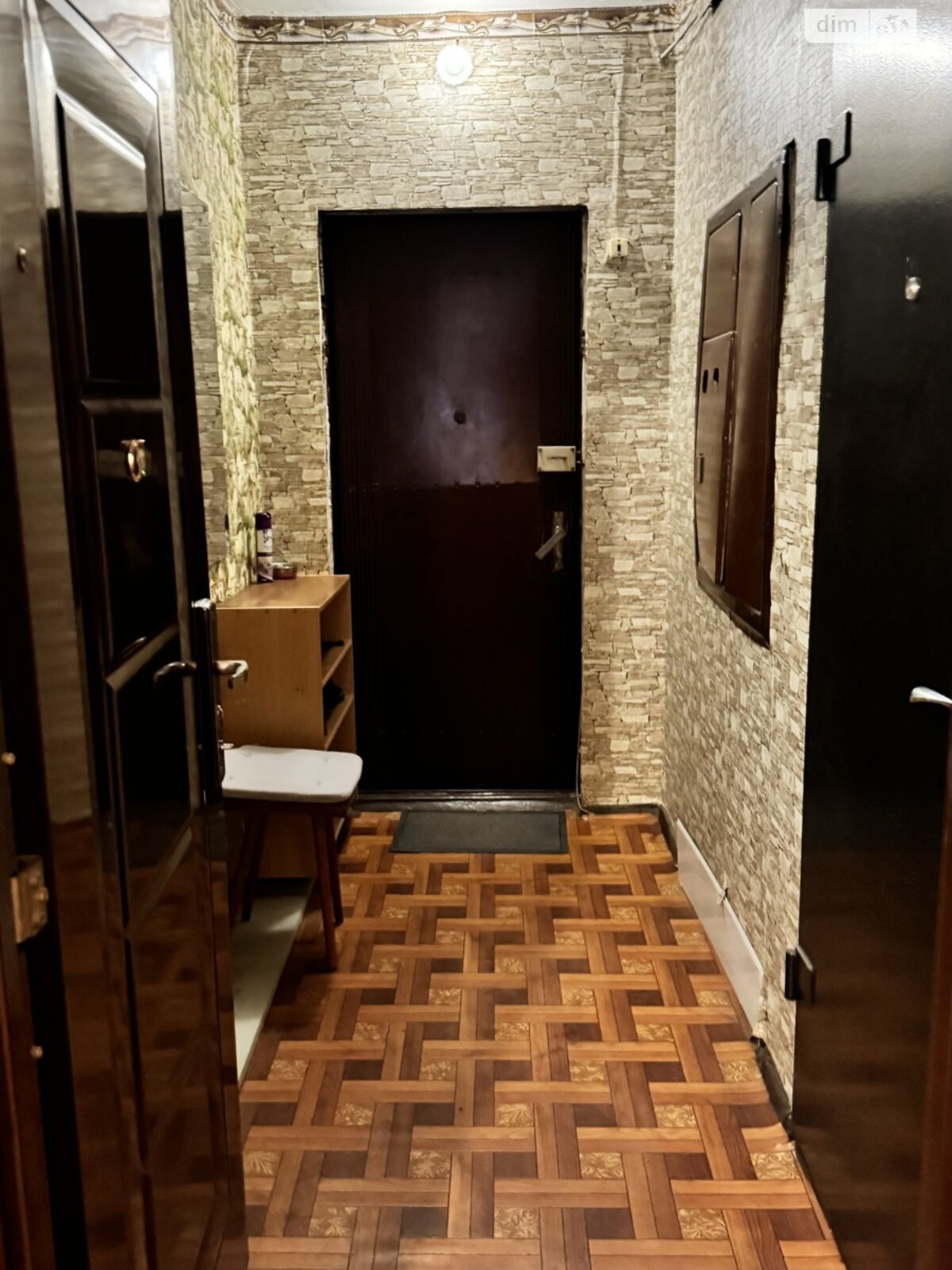 Продажа трехкомнатной квартиры в Кривом Роге, на ул. 5-й Заречный микрорайон, район Покровский фото 1