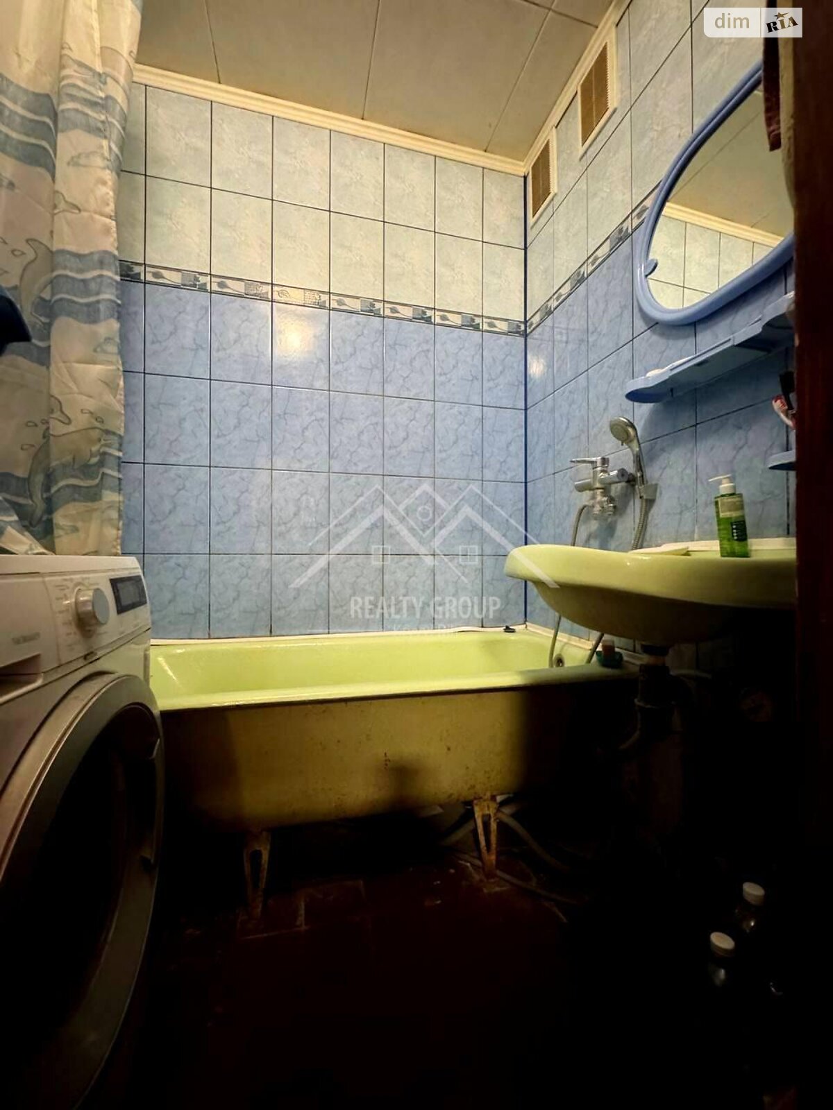 Продажа четырехкомнатной квартиры в Кривом Роге, на ул. 5-й Заречный микрорайон, район Покровский фото 1 Продажа четырехкомнатной квартиры в Кривом Роге, на ул. 5-й Заречный микрорайон, район Покровский фото 1