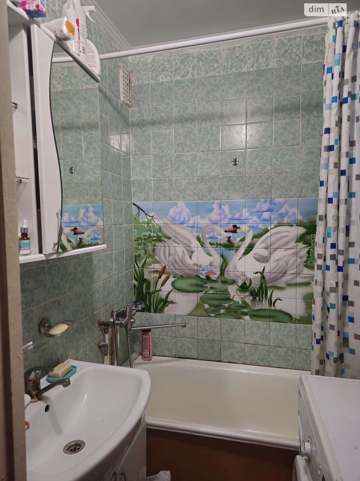 Продаж трикімнатної квартири в Кривому Розі, на вул. 5-й Зарічний мікрорайон 27, район Покровський фото 1