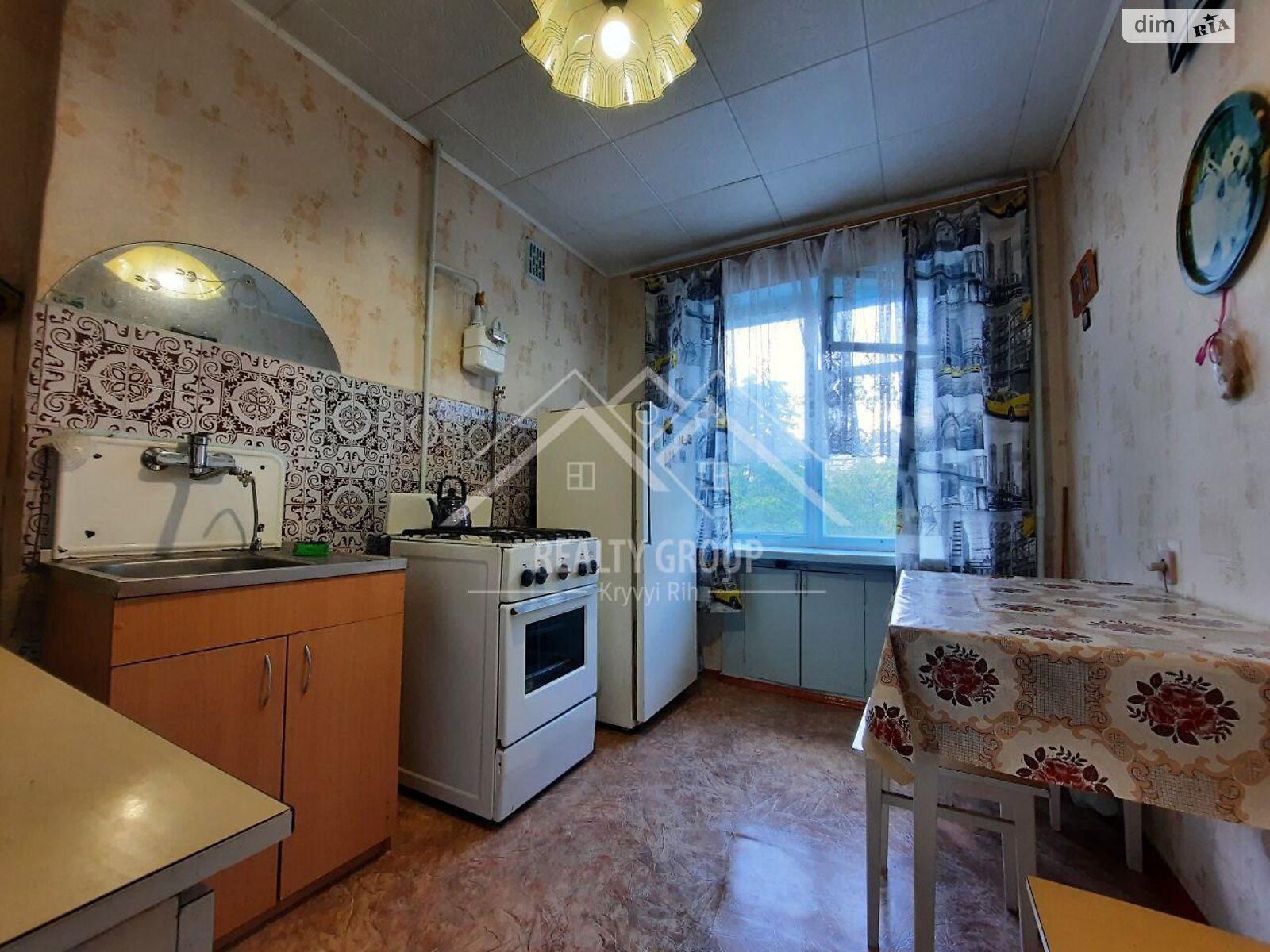 Продаж трикімнатної квартири в Кривому Розі, на вул. 7-й Зарічний мікрорайон 20, район Покровський фото 1 Продаж трикімнатної квартири в Кривому Розі, на вул. 7-й Зарічний мікрорайон 20, район Покровський фото 1