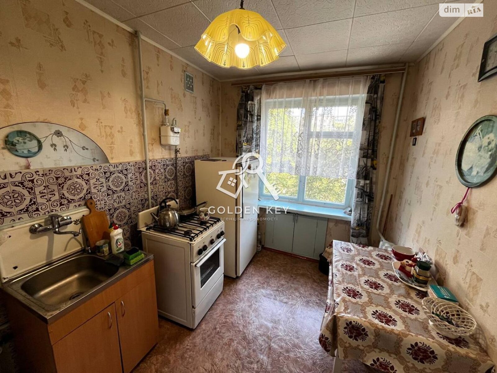 Продаж трикімнатної квартири в Кривому Розі, на вул. 7-й Зарічний мікрорайон 20, район Покровський фото 1 Продаж трикімнатної квартири в Кривому Розі, на вул. 7-й Зарічний мікрорайон 20, район Покровський фото 1