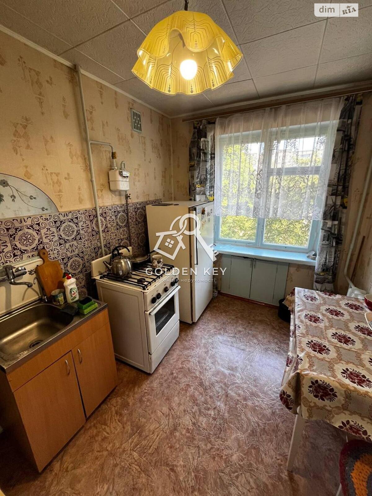 Продаж трикімнатної квартири в Кривому Розі, на вул. 7-й Зарічний мікрорайон 20, район Покровський фото 1 Продаж трикімнатної квартири в Кривому Розі, на вул. 7-й Зарічний мікрорайон 20, район Покровський фото 1