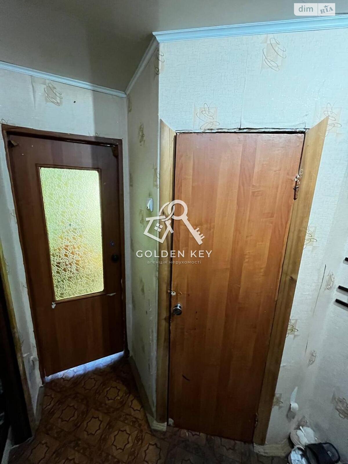 Продажа однокомнатной квартиры в Кривом Роге, на ул. Армавирская(Джона Маккейна) 15, район Покровский фото 1 Продажа однокомнатной квартиры в Кривом Роге, на ул. Армавирская(Джона Маккейна) 15, район Покровский фото 1