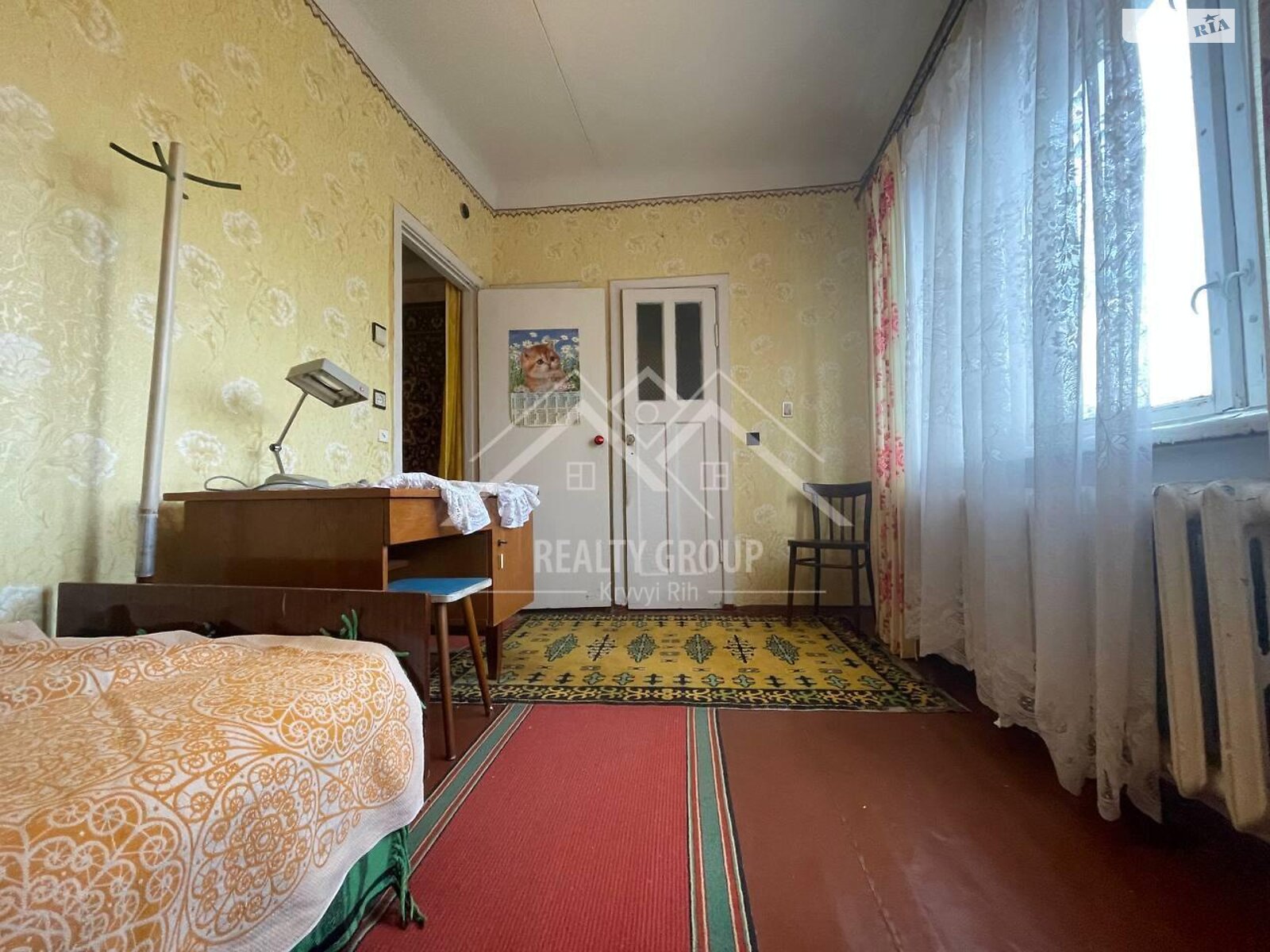 Продаж двокімнатної квартири в Кривому Розі, на вул. Джона Маккейна (Армавірська), район Покровський фото 1 Продаж двокімнатної квартири в Кривому Розі, на вул. Джона Маккейна (Армавірська), район Покровський фото 1