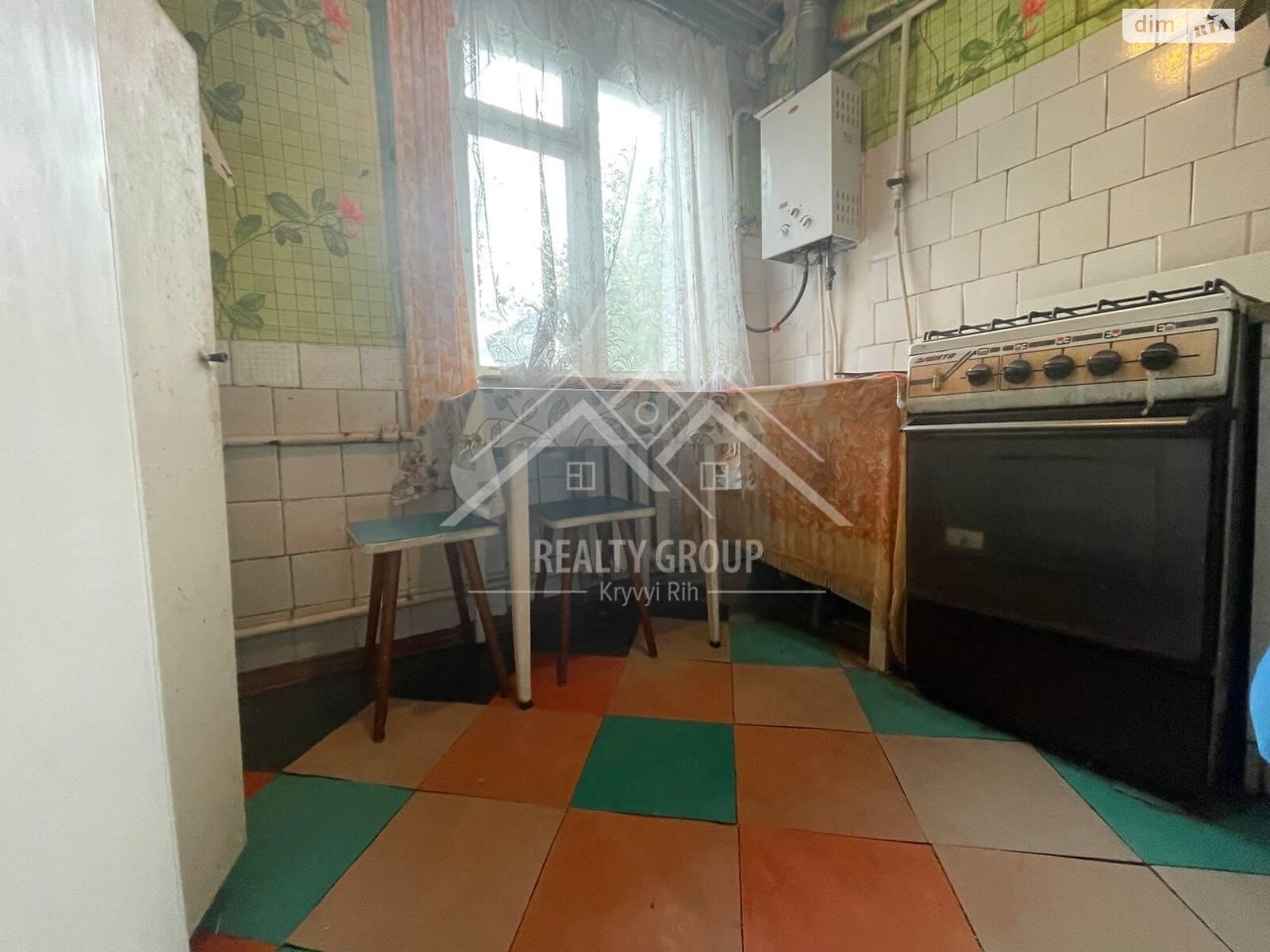 Продаж двокімнатної квартири в Кривому Розі, на вул. Джона Маккейна (Армавірська), район Покровський фото 1 Продаж двокімнатної квартири в Кривому Розі, на вул. Джона Маккейна (Армавірська), район Покровський фото 1