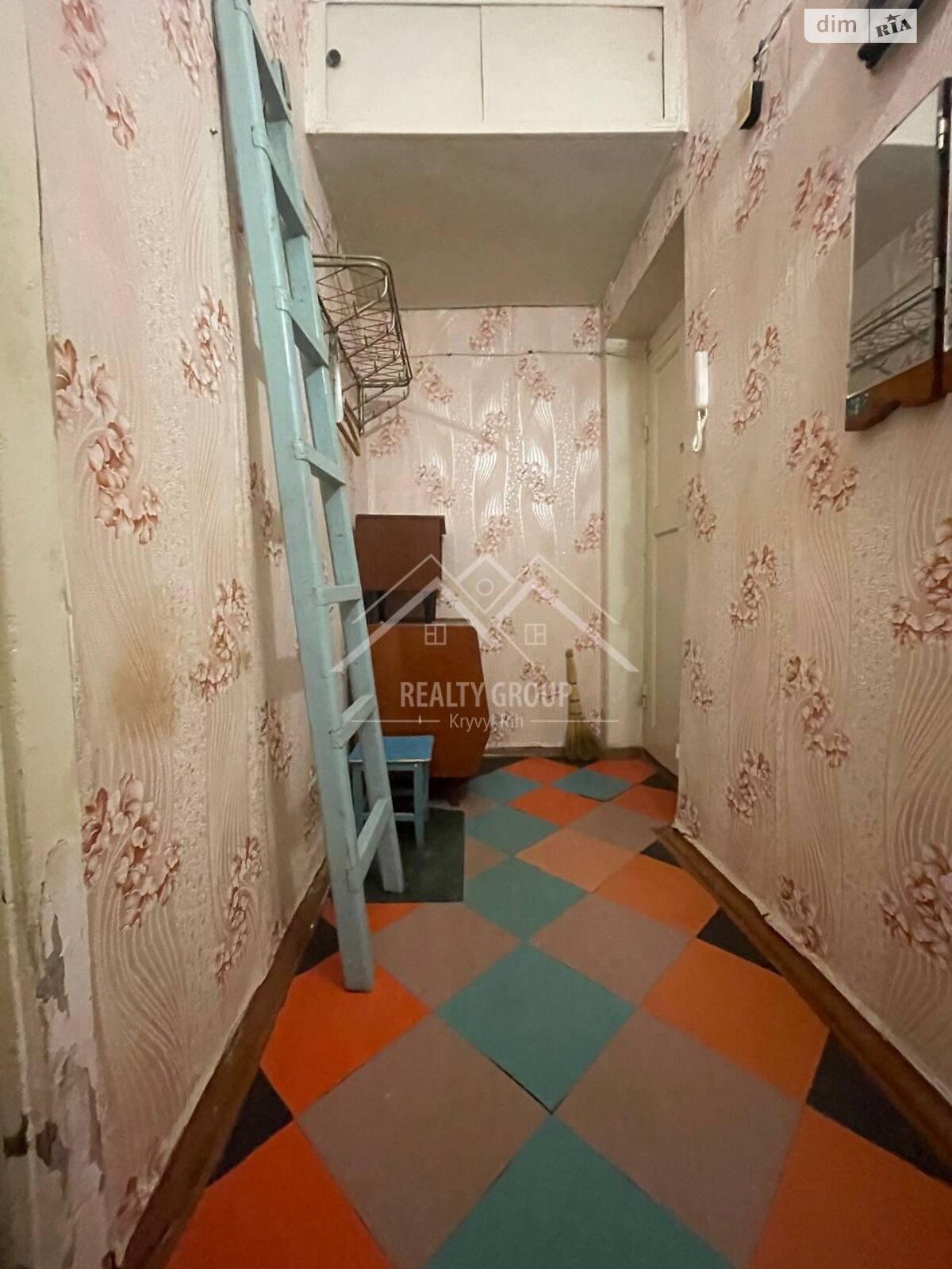 Продаж двокімнатної квартири в Кривому Розі, на вул. Джона Маккейна (Армавірська), район Покровський фото 1 Продаж двокімнатної квартири в Кривому Розі, на вул. Джона Маккейна (Армавірська), район Покровський фото 1