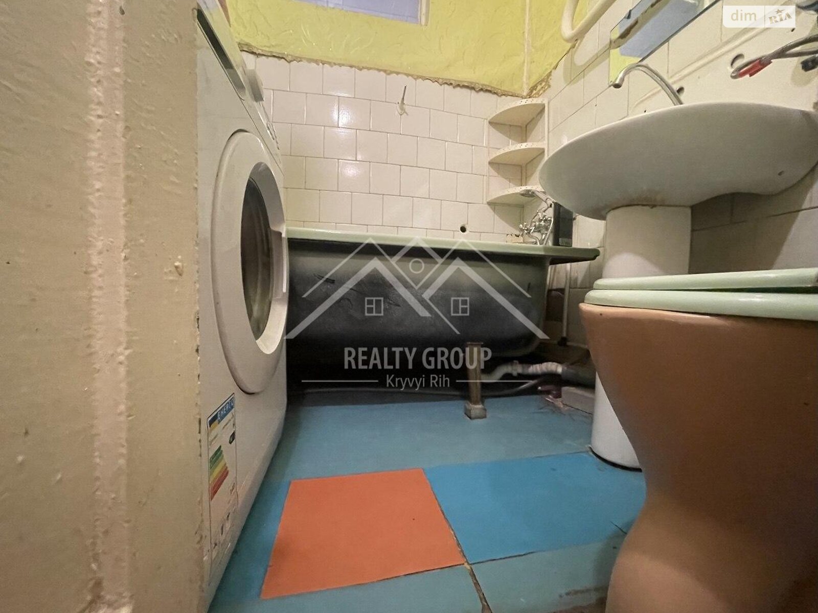 Продаж двокімнатної квартири в Кривому Розі, на вул. Джона Маккейна (Армавірська), район Покровський фото 1 Продаж двокімнатної квартири в Кривому Розі, на вул. Джона Маккейна (Армавірська), район Покровський фото 1