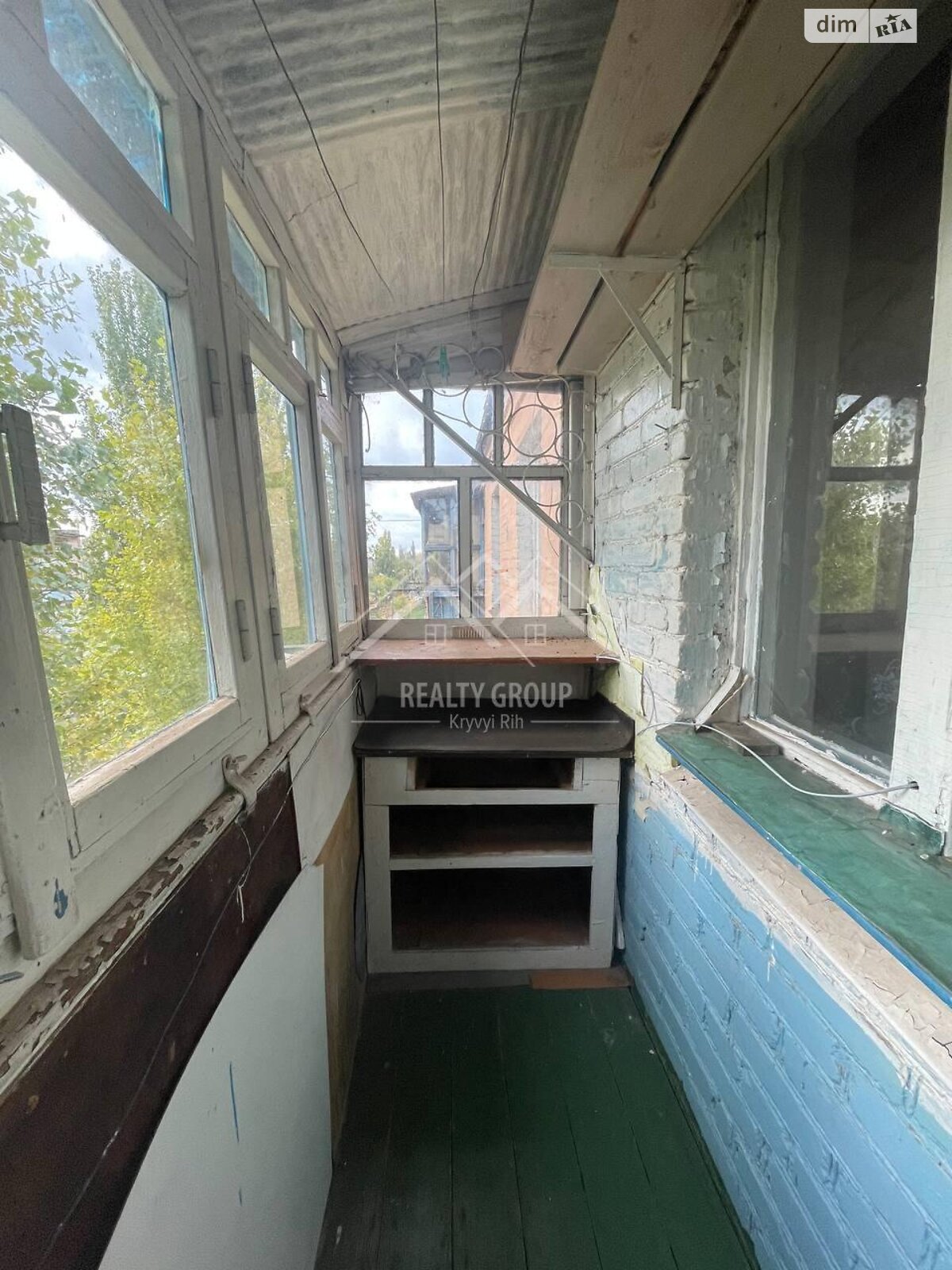 Продаж двокімнатної квартири в Кривому Розі, на вул. Джона Маккейна (Армавірська), район Покровський фото 1 Продаж двокімнатної квартири в Кривому Розі, на вул. Джона Маккейна (Армавірська), район Покровський фото 1