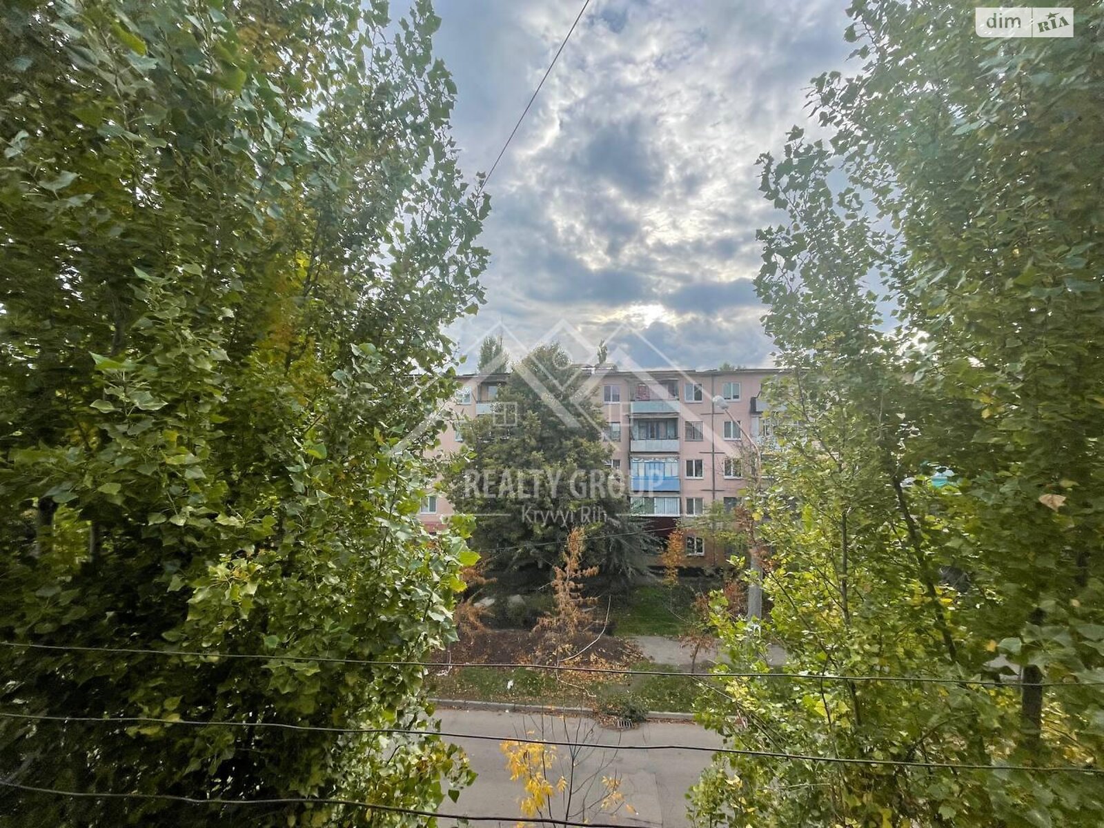 Продаж двокімнатної квартири в Кривому Розі, на вул. Джона Маккейна (Армавірська), район Покровський фото 1 Продаж двокімнатної квартири в Кривому Розі, на вул. Джона Маккейна (Армавірська), район Покровський фото 1