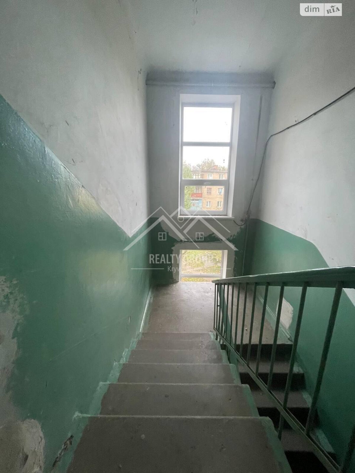 Продаж двокімнатної квартири в Кривому Розі, на вул. Джона Маккейна (Армавірська), район Покровський фото 1 Продаж двокімнатної квартири в Кривому Розі, на вул. Джона Маккейна (Армавірська), район Покровський фото 1