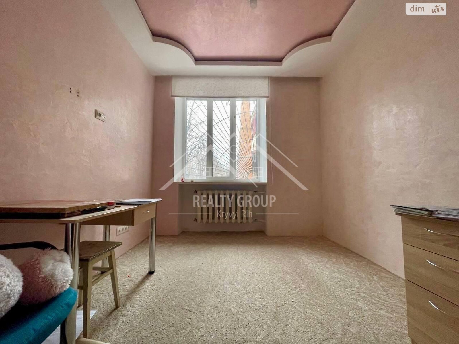 Продажа двухкомнатной квартиры в Кривом Роге, на ул. Армавирская(Джона Маккейна) 5, район Покровский фото 1