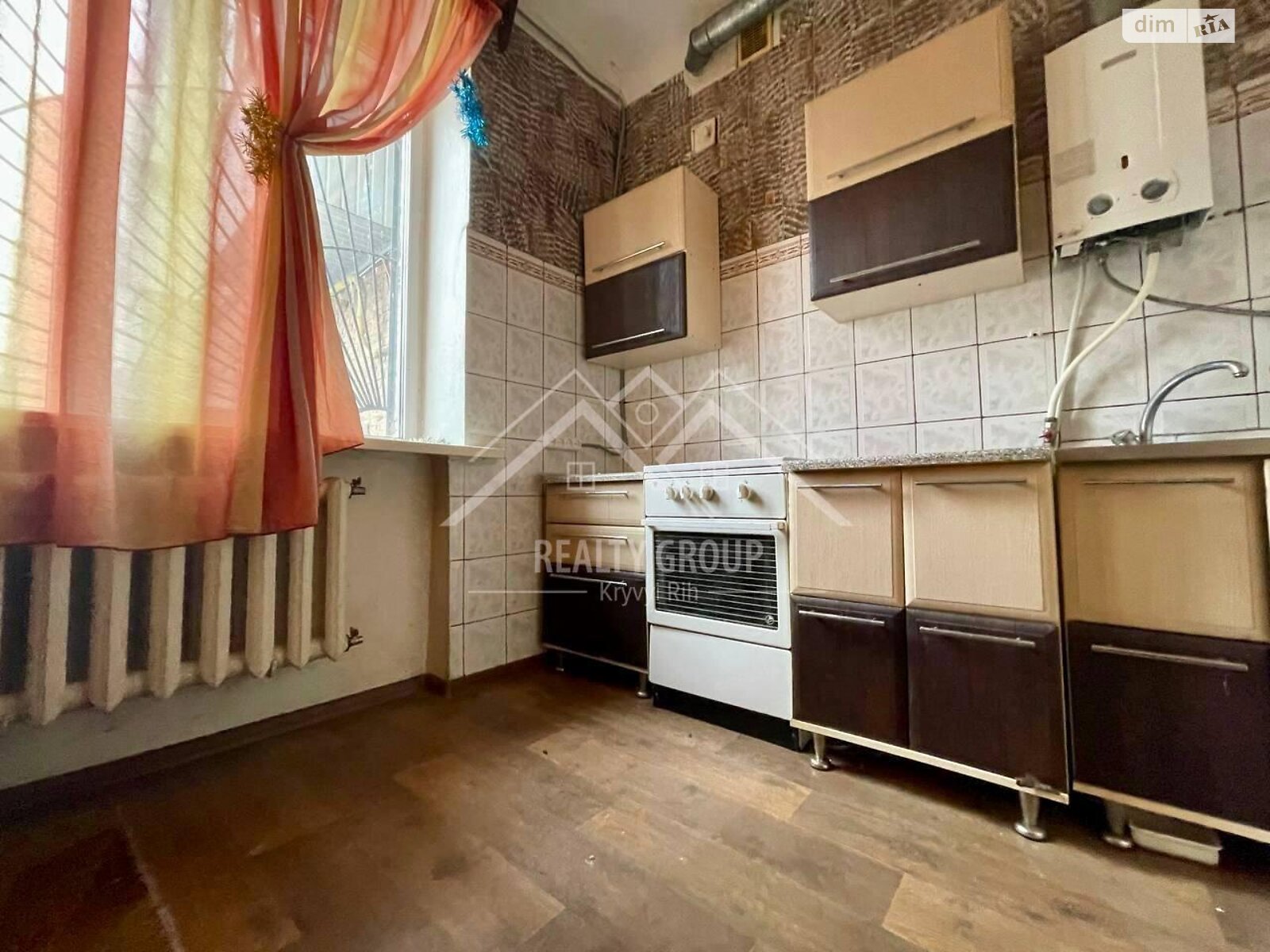 Продажа двухкомнатной квартиры в Кривом Роге, на ул. Армавирская(Джона Маккейна) 5, район Покровский фото 1
