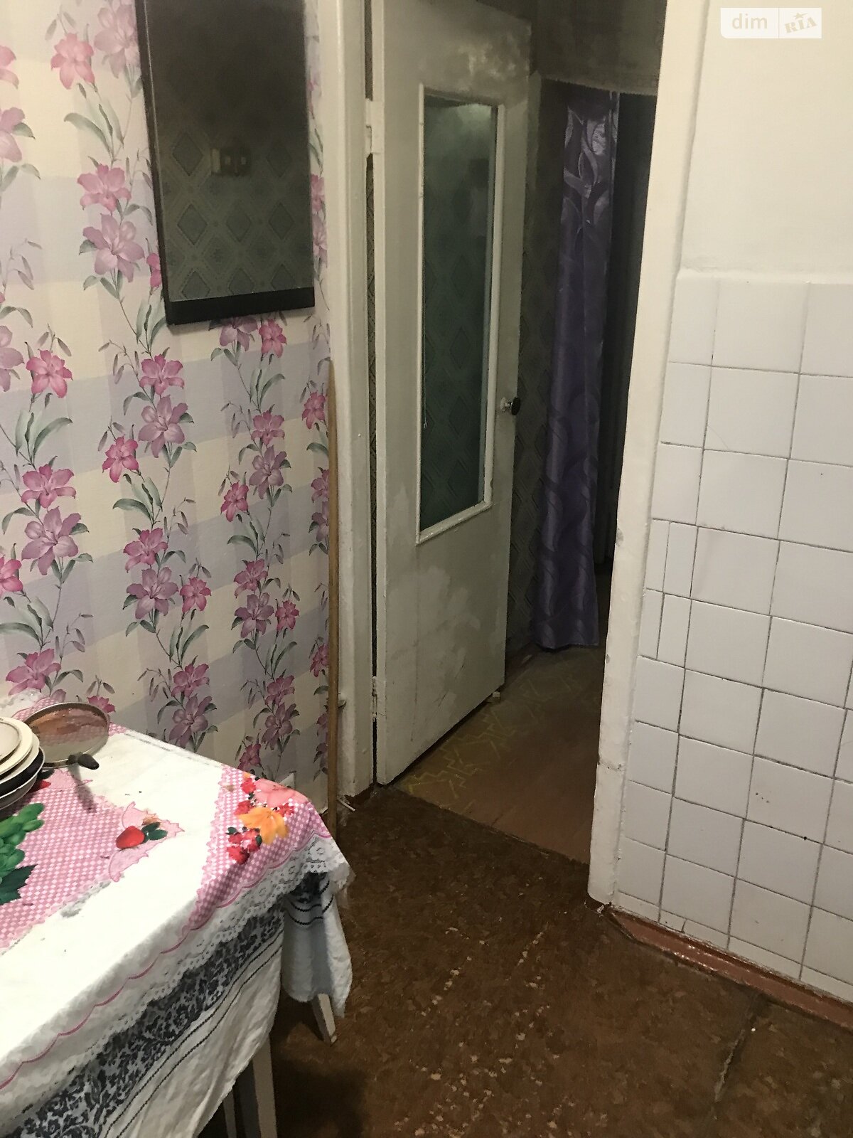 Продажа двухкомнатной квартиры в Кривом Роге, на ул. Бирюзова, район Покровский фото 1