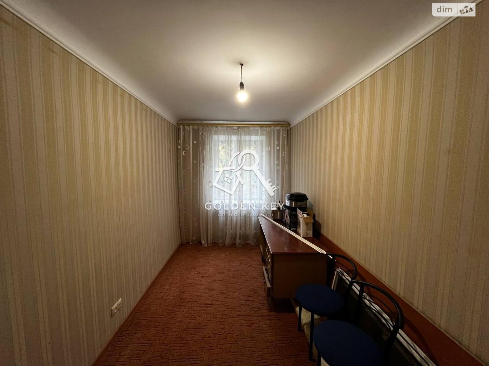 Продажа трехкомнатной квартиры в Кривом Роге, на пер. Бутлерова 6, район Покровский фото 1