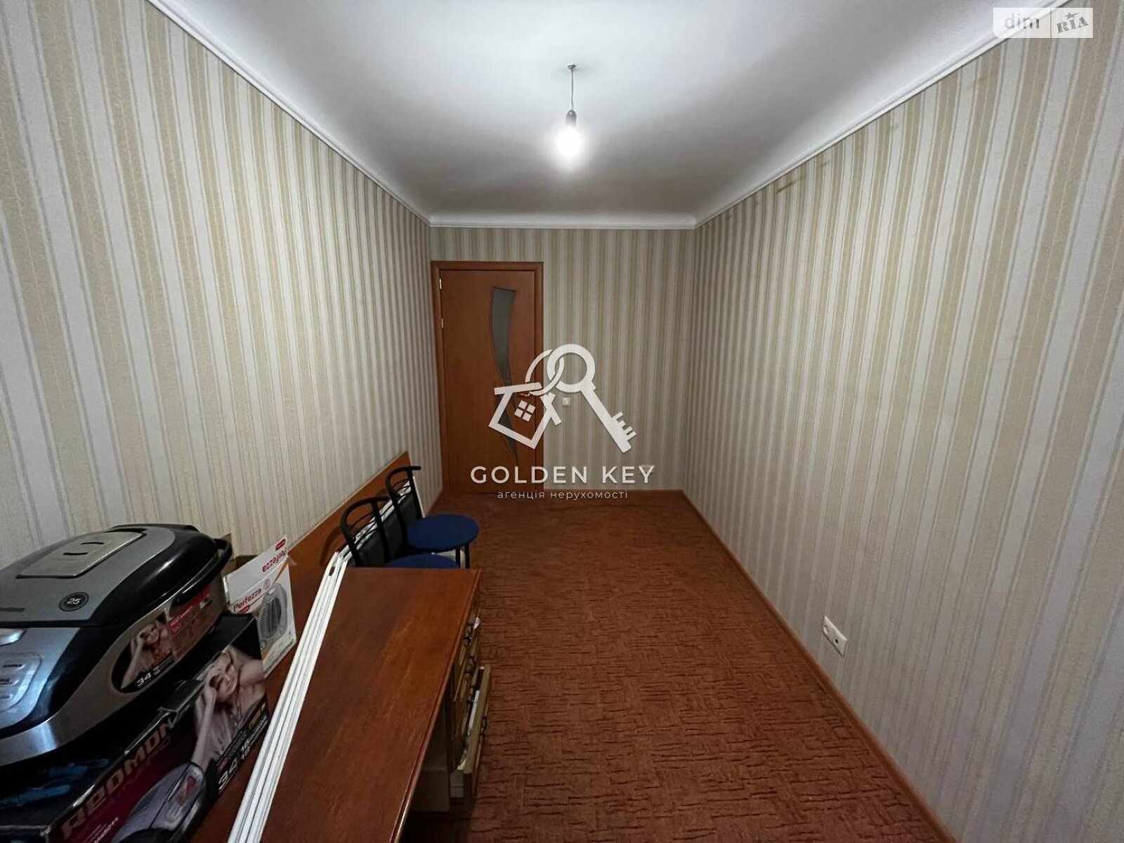 Продажа трехкомнатной квартиры в Кривом Роге, на пер. Бутлерова 6, район Покровский фото 1