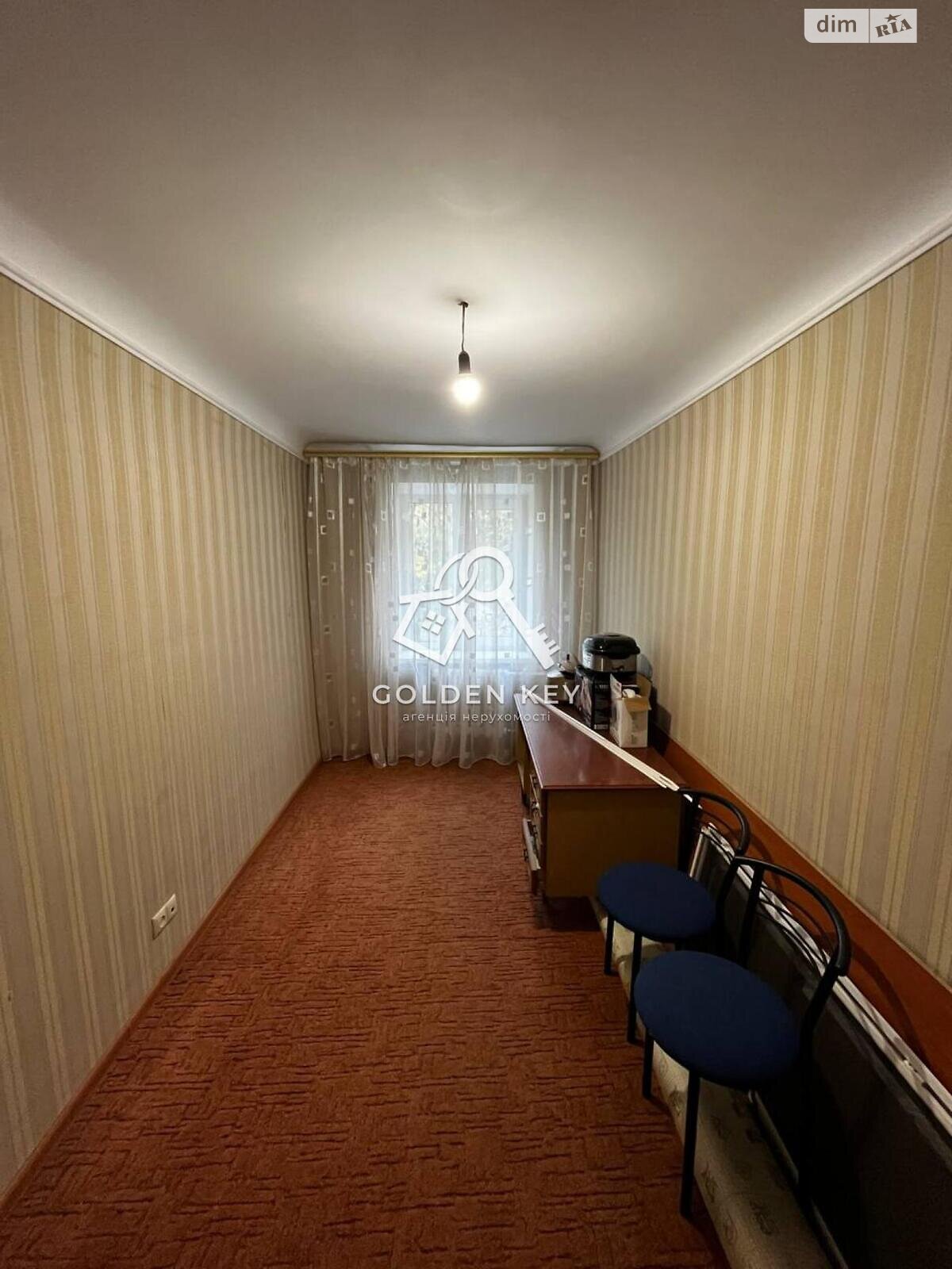 Продажа трехкомнатной квартиры в Кривом Роге, на пер. Бутлерова 6, район Покровский фото 1