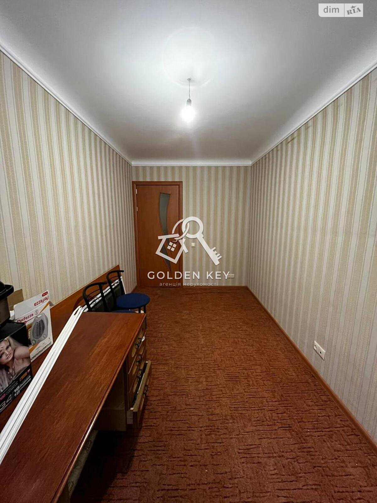 Продажа трехкомнатной квартиры в Кривом Роге, на пер. Бутлерова 6, район Покровский фото 1