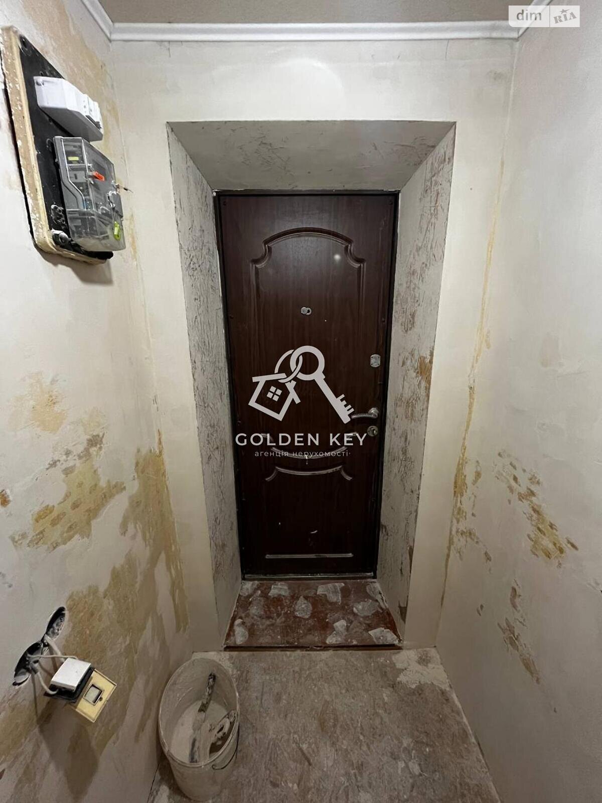 Продажа трехкомнатной квартиры в Кривом Роге, на пер. Бутлерова 6, район Покровский фото 1