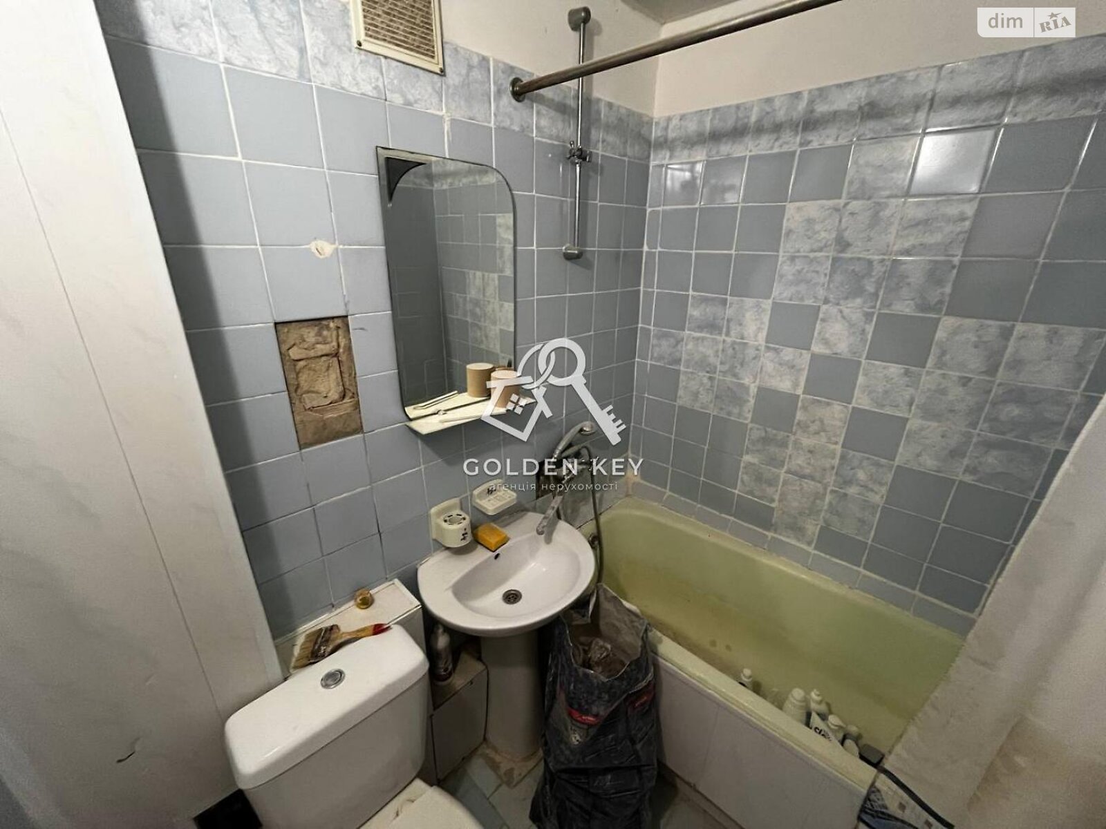 Продажа трехкомнатной квартиры в Кривом Роге, на пер. Бутлерова 6, район Покровский фото 1